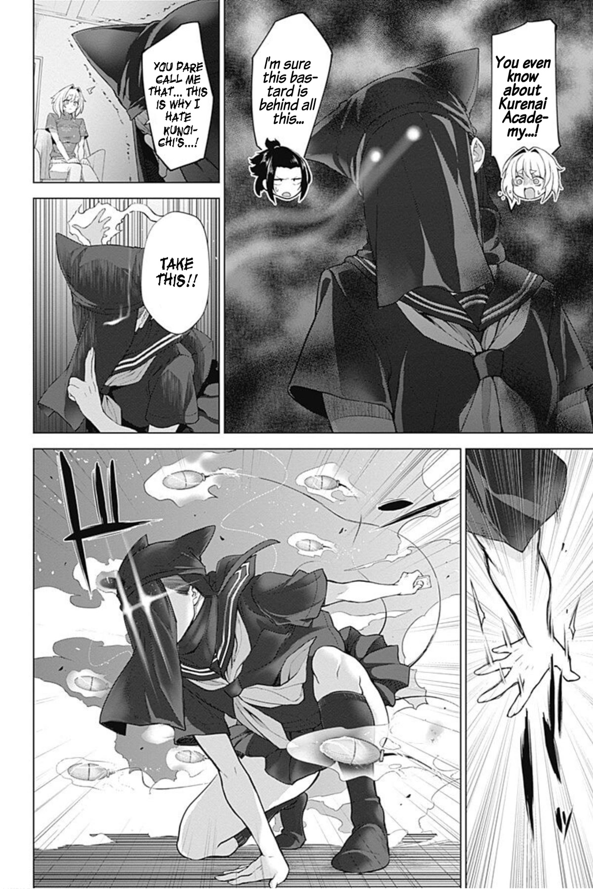 Kunoichi no Ichi! no Ni Chapter 42 page 3 - Chapter 42: The last boss is here!