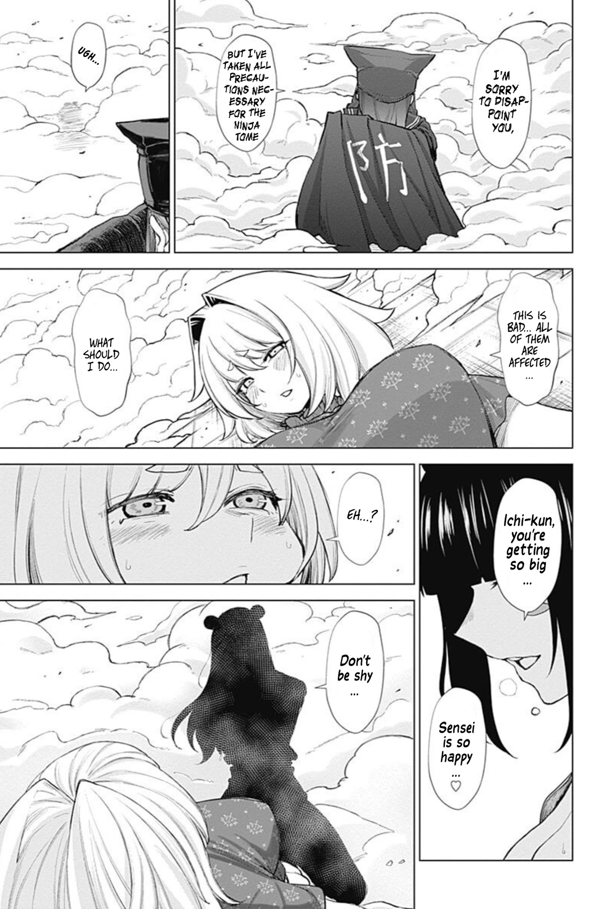 Kunoichi no Ichi! no Ni Chapter 42 page 8 - Chapter 42: The last boss is here!