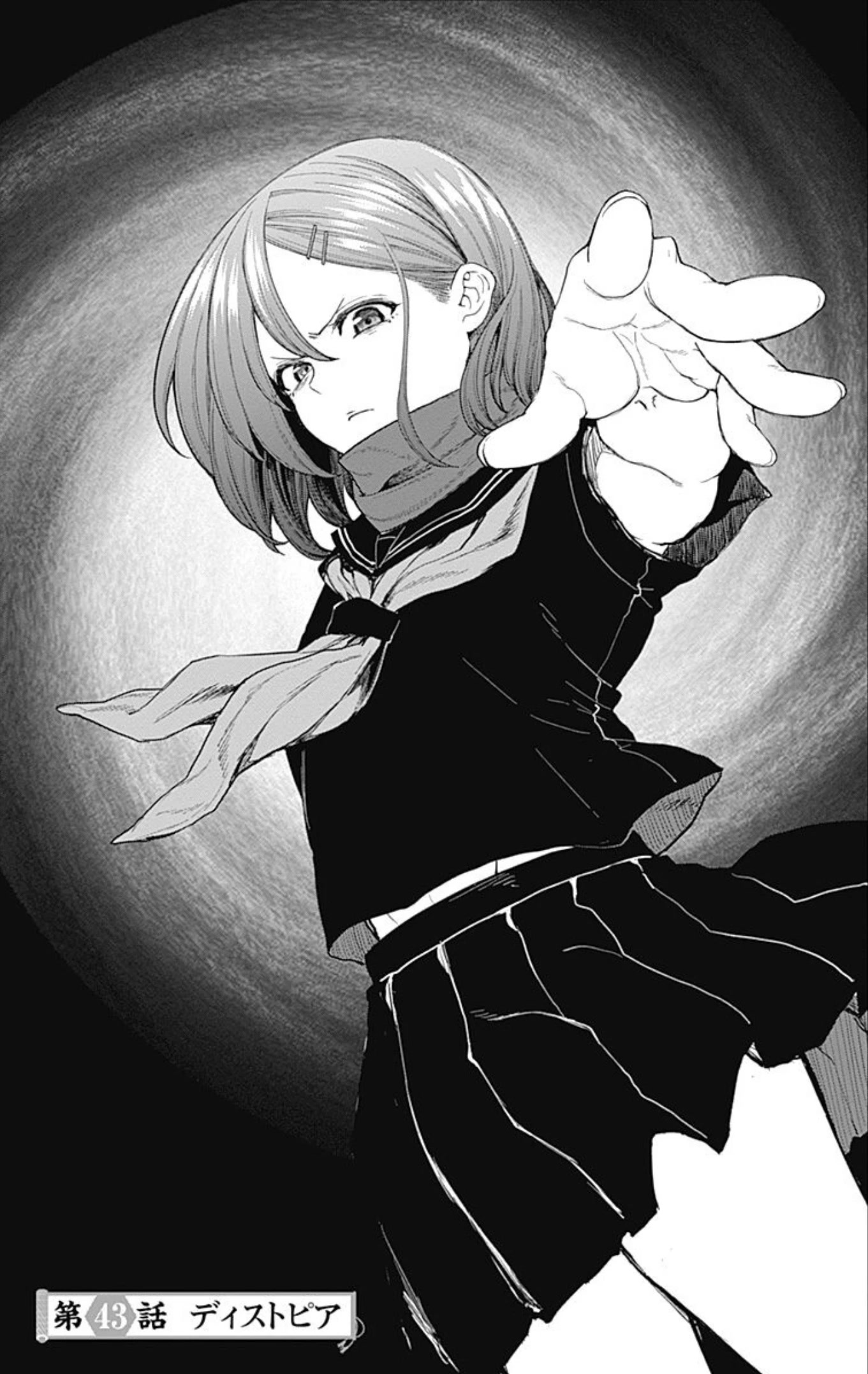Kunoichi no Ichi! no Ni Chapter 43 page 1 - Chapter 43: Dystopia