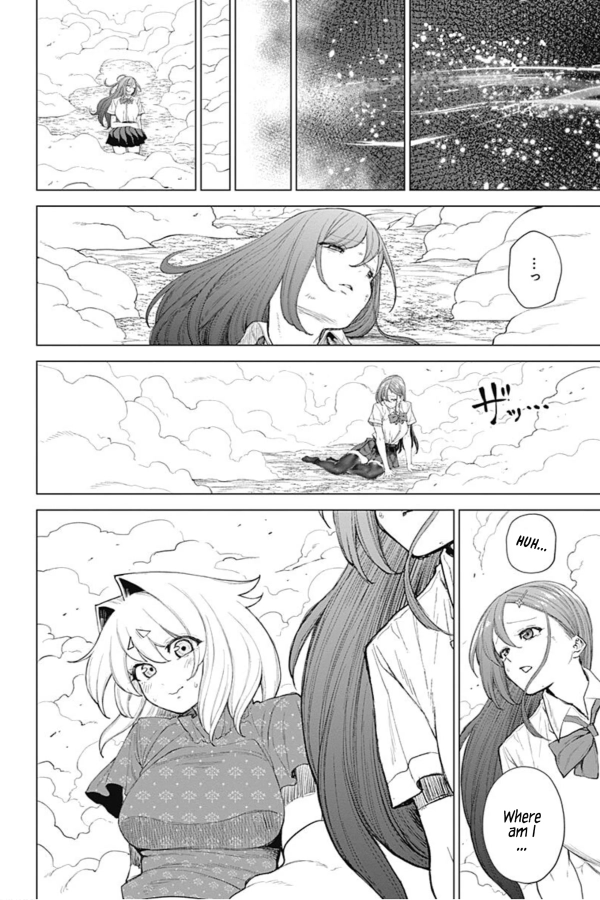 Kunoichi no Ichi! no Ni Chapter 43 page 13 - Chapter 43: Dystopia