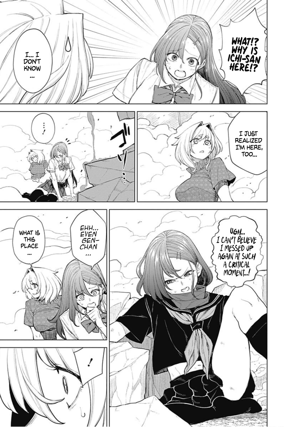 Kunoichi no Ichi! no Ni Chapter 43 page 14 - Chapter 43: Dystopia