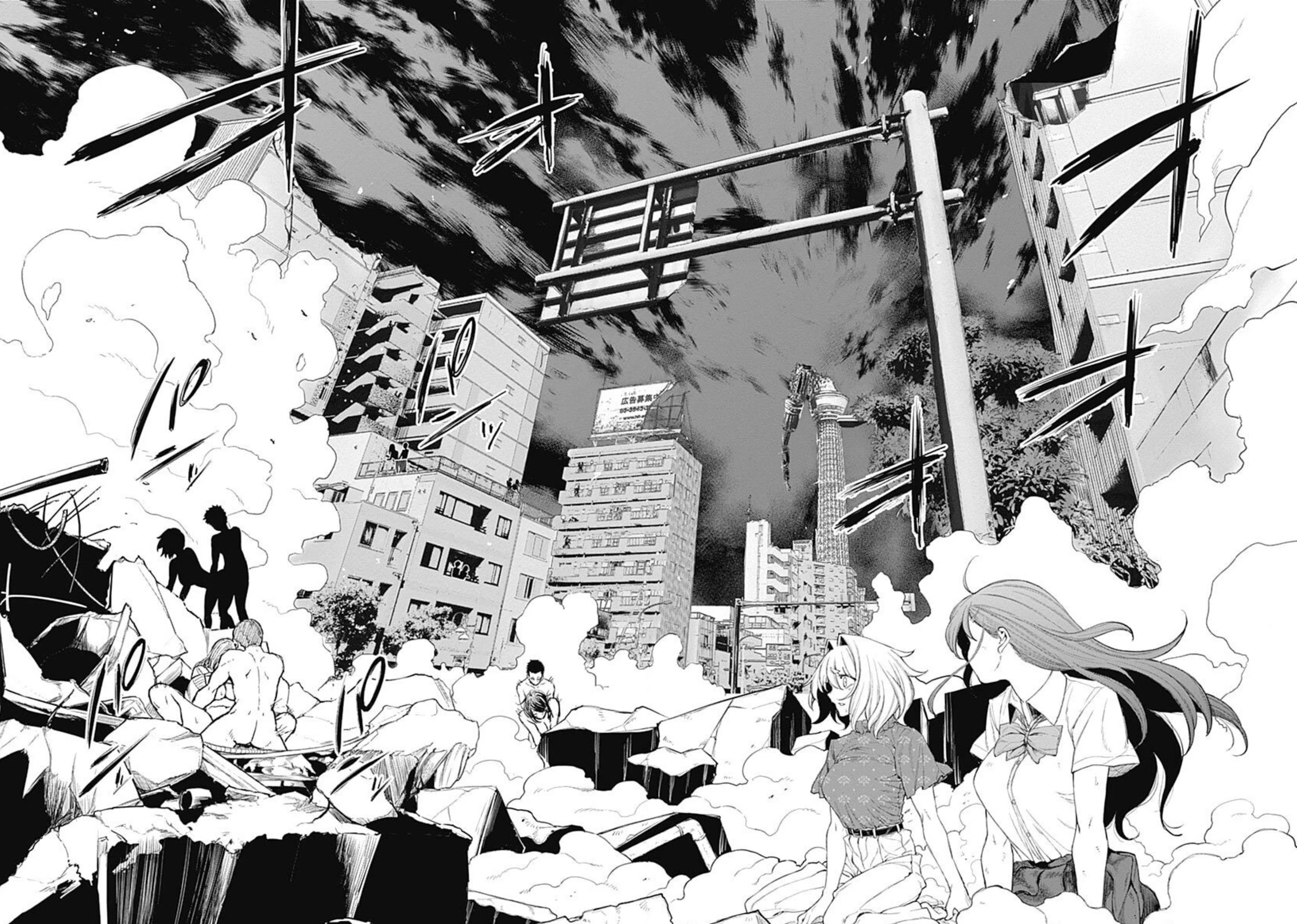 Kunoichi no Ichi! no Ni Chapter 43 page 15 - Chapter 43: Dystopia