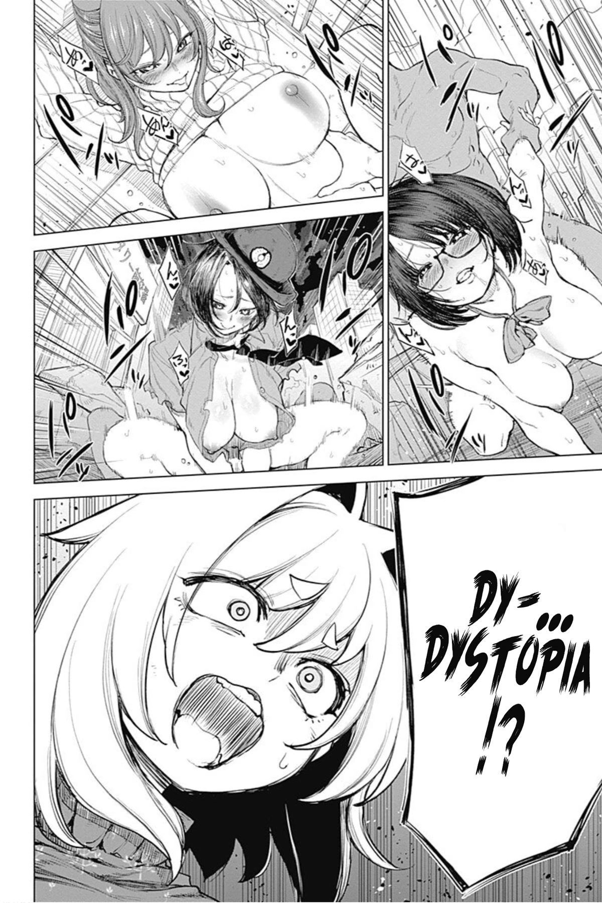 Kunoichi no Ichi! no Ni Chapter 43 page 16 - Chapter 43: Dystopia