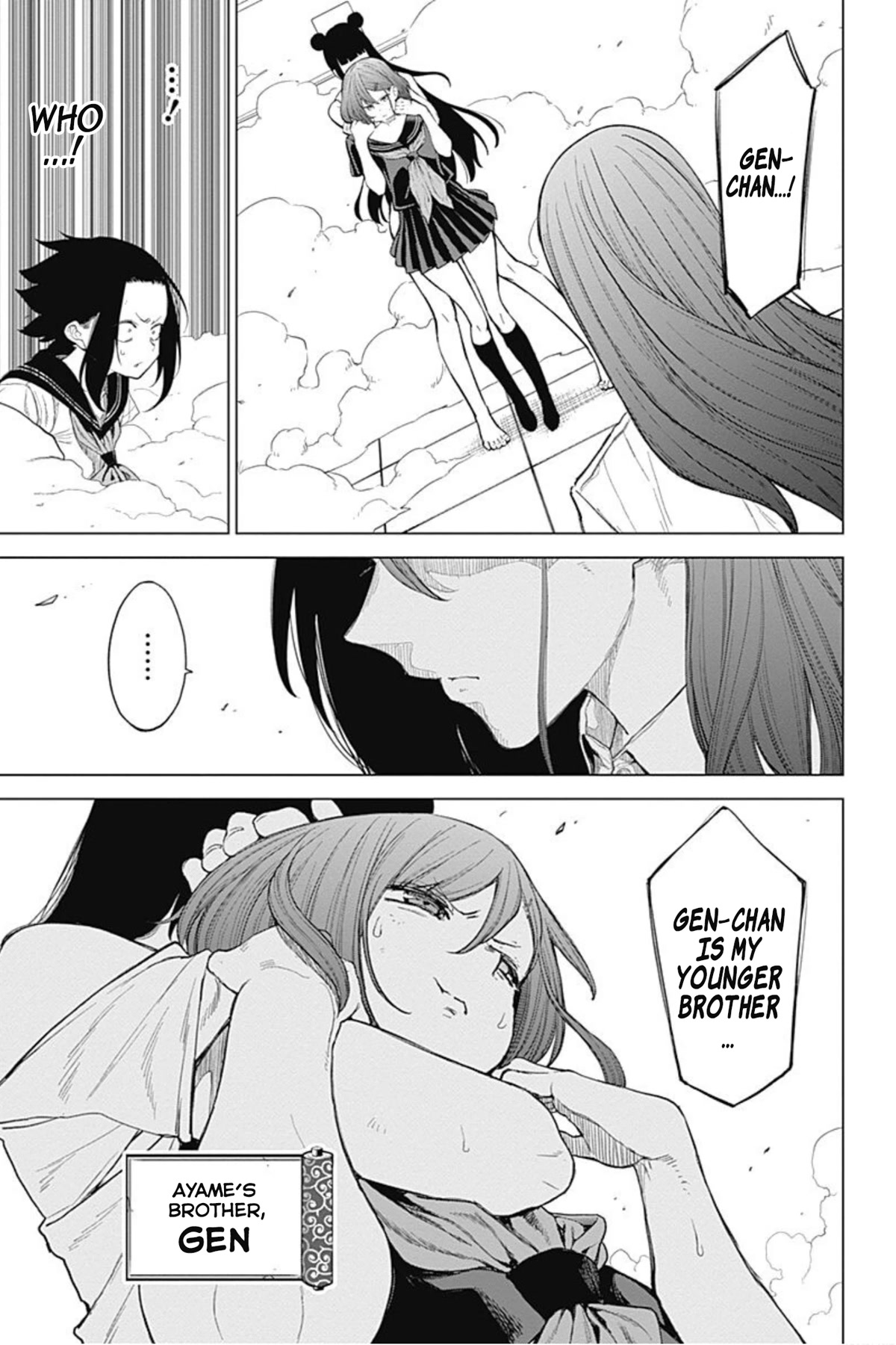 Kunoichi no Ichi! no Ni Chapter 43 page 3 - Chapter 43: Dystopia