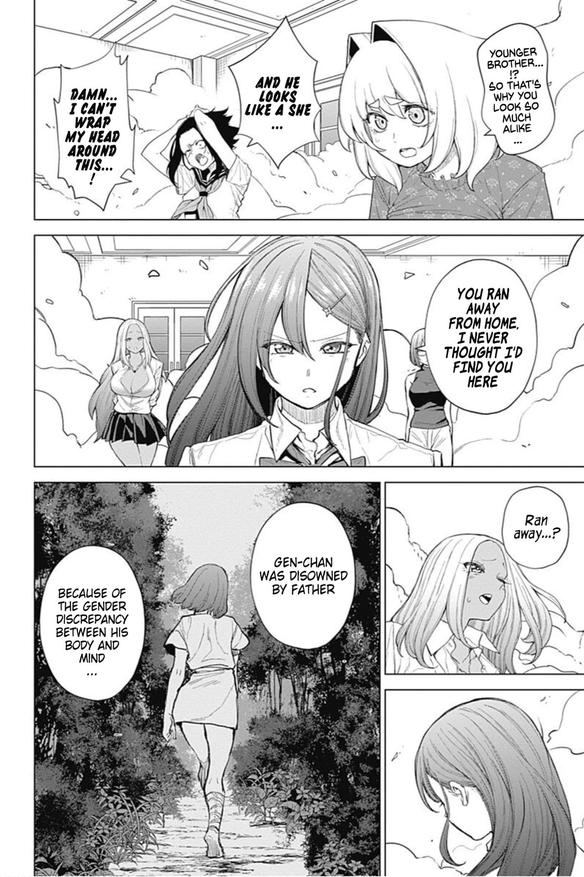 Kunoichi no Ichi! no Ni Chapter 43 page 4 - Chapter 43: Dystopia