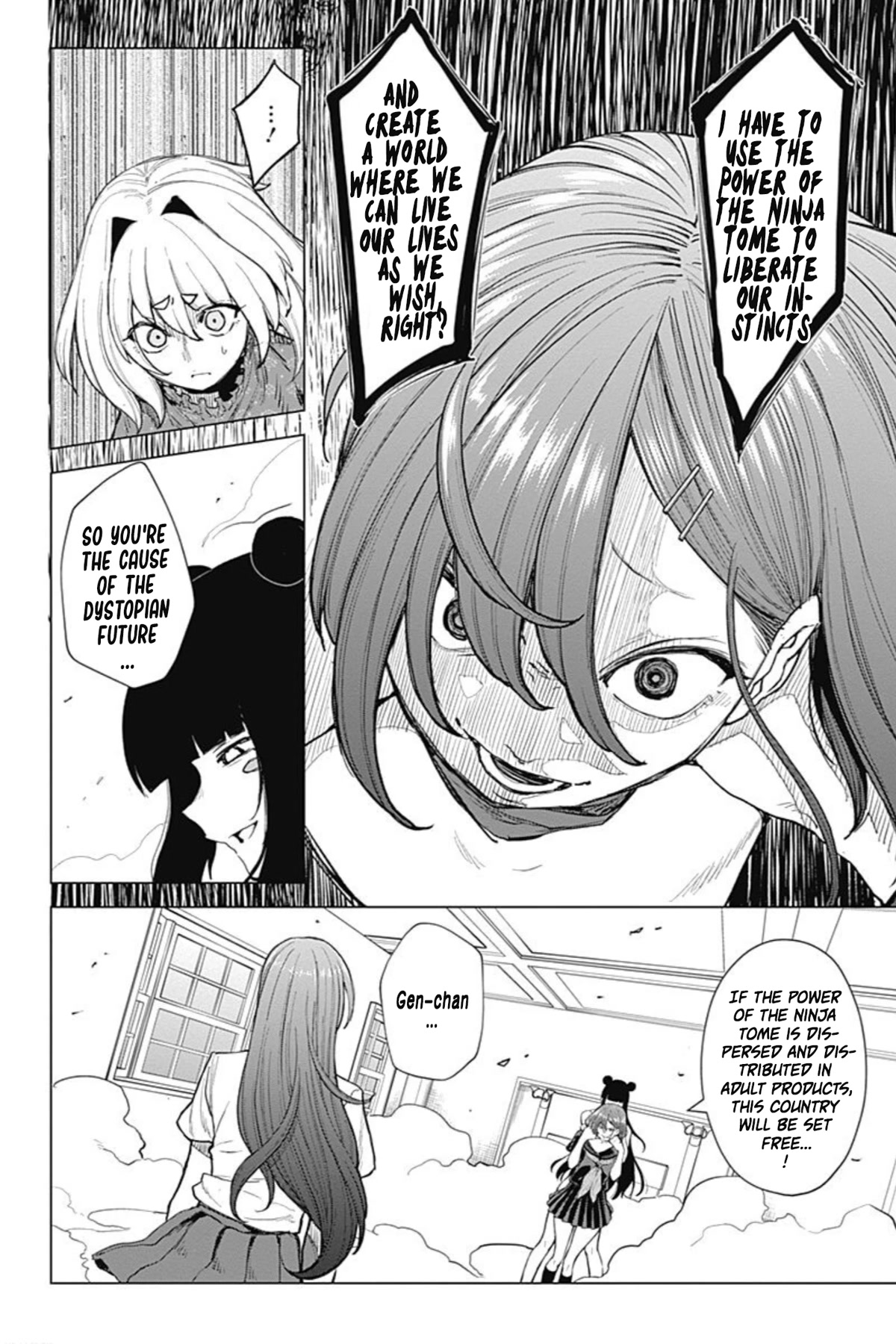 Kunoichi no Ichi! no Ni Chapter 43 page 8 - Chapter 43: Dystopia
