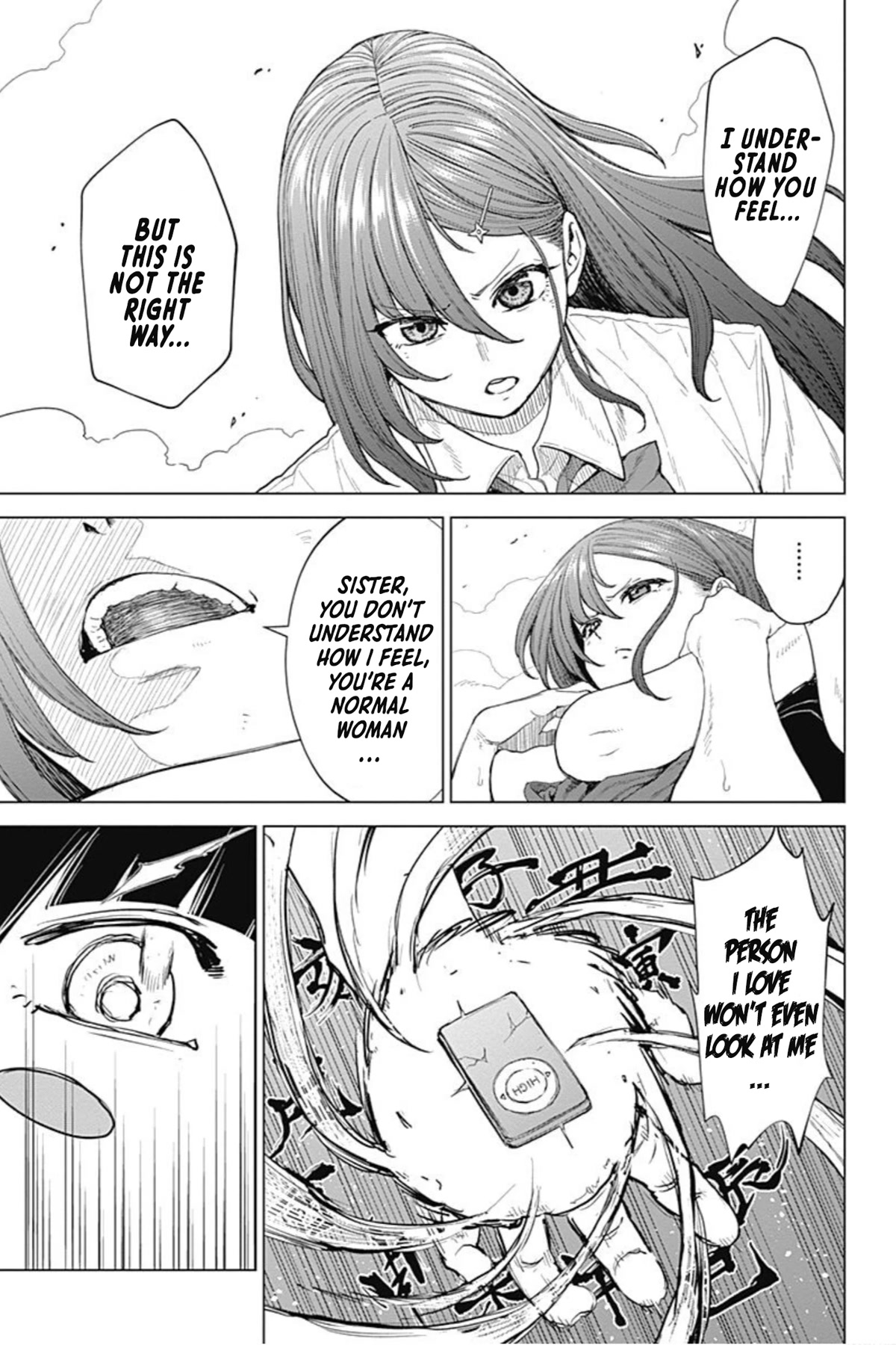 Kunoichi no Ichi! no Ni Chapter 43 page 9 - Chapter 43: Dystopia
