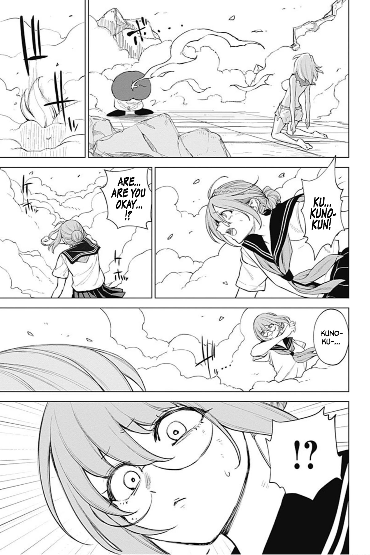 Kunoichi no Ichi! no Ni Chapter 44 page 13 - Chapter 44: Chairman's will