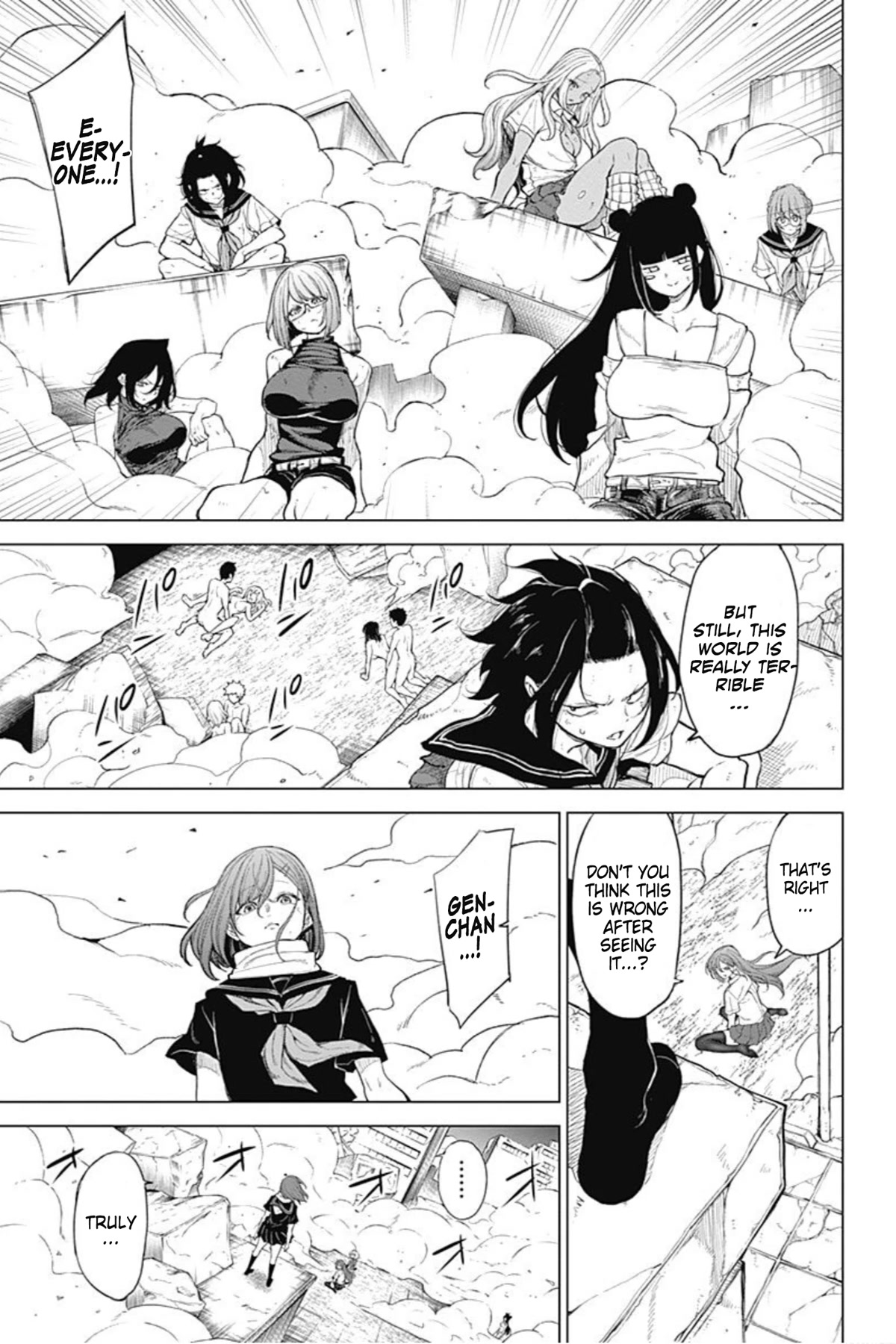 Kunoichi no Ichi! no Ni Chapter 44 page 3 - Chapter 44: Chairman's will