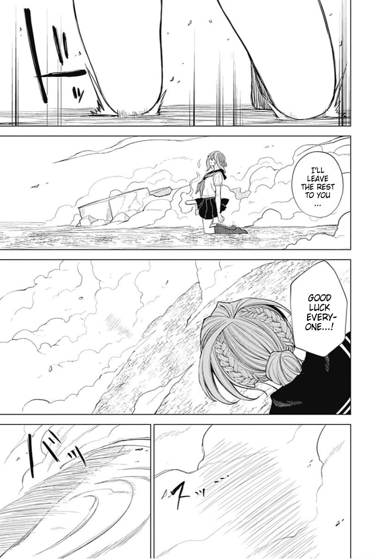 Kunoichi no Ichi! no Ni Chapter 45 page 11 - Chapter 45: Chairman's roar