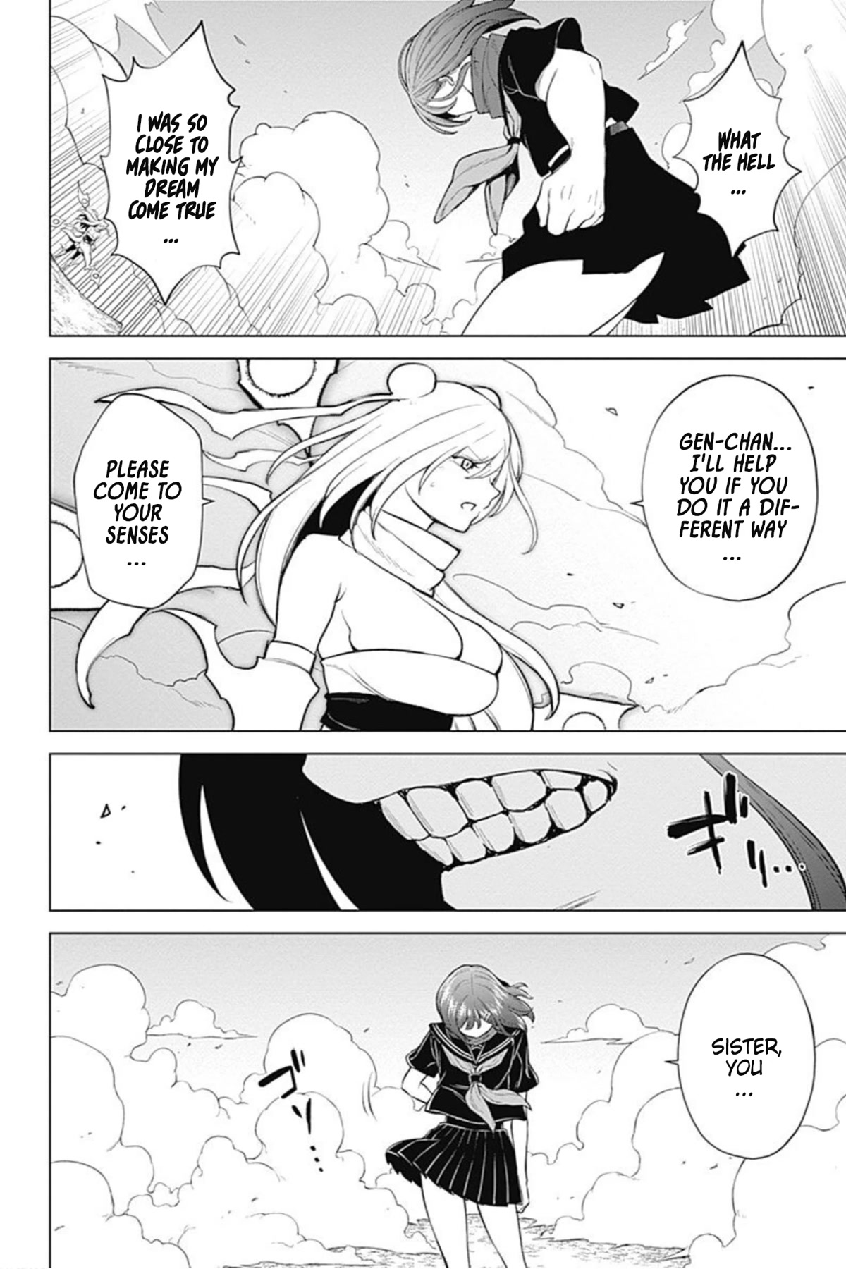 Kunoichi no Ichi! no Ni Chapter 45 page 14 - Chapter 45: Chairman's roar