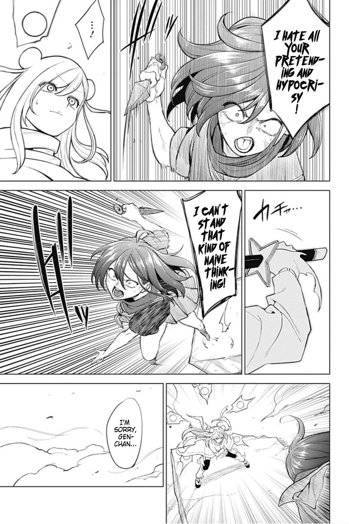 Kunoichi no Ichi! no Ni Chapter 45 page 15 - Chapter 45: Chairman's roar