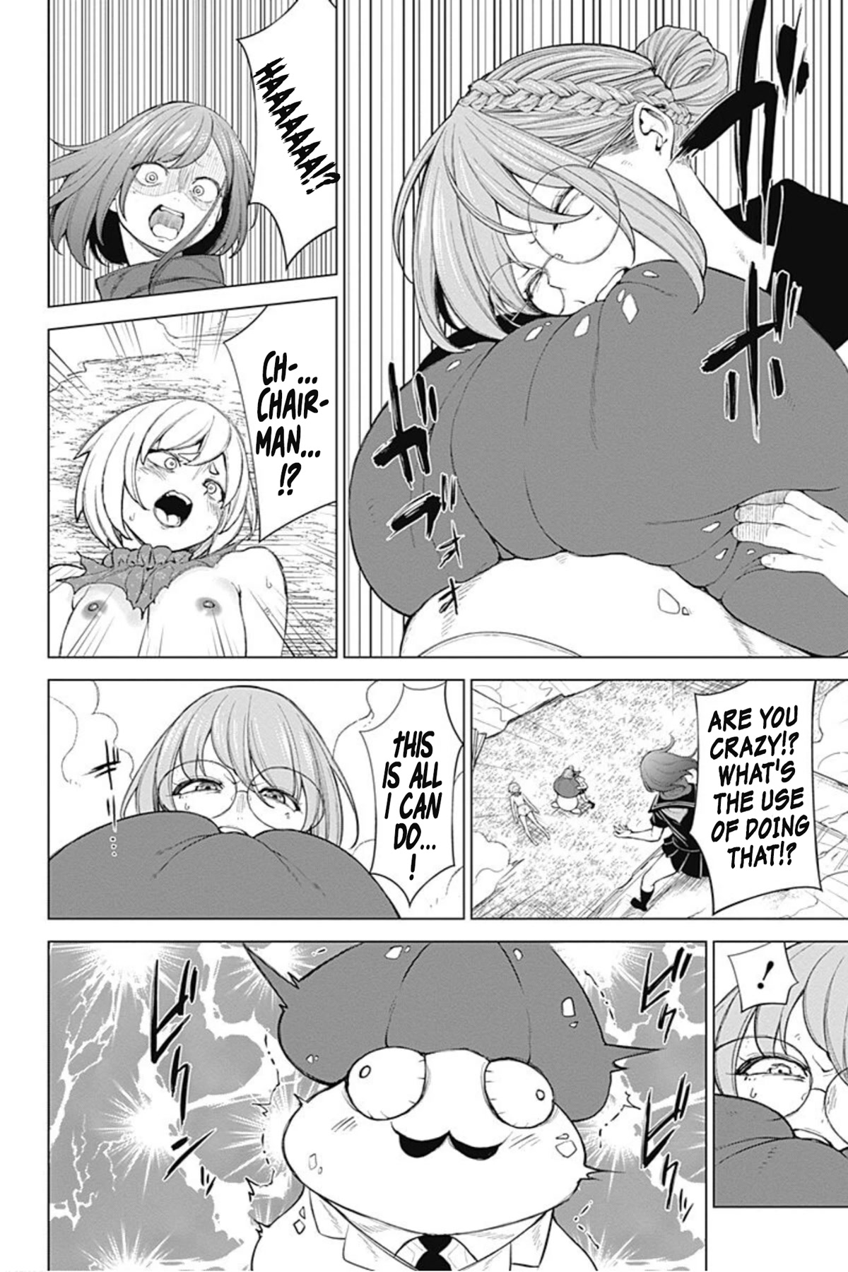 Kunoichi no Ichi! no Ni Chapter 45 page 2 - Chapter 45: Chairman's roar