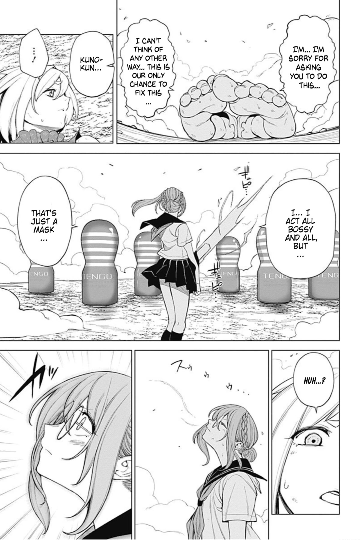 Kunoichi no Ichi! no Ni Chapter 45 page 7 - Chapter 45: Chairman's roar