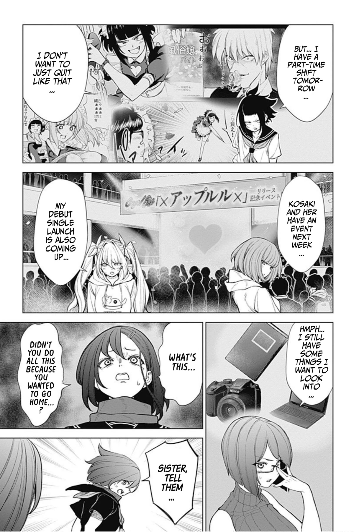 Kunoichi no Ichi! no Ni Chapter 46 page 13 - Chapter 46: Everyone get ready