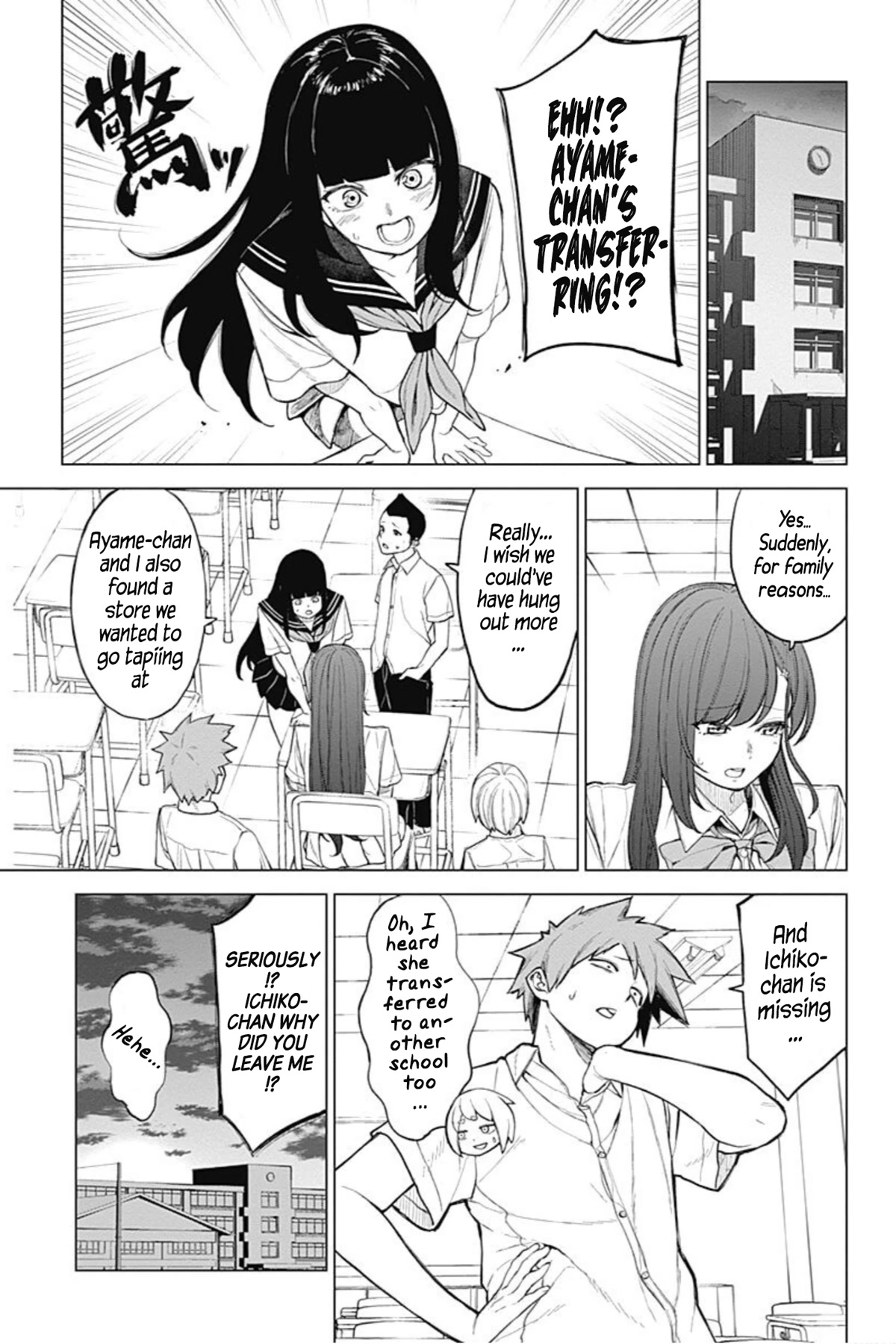 Kunoichi no Ichi! no Ni Chapter 46 page 17 - Chapter 46: Everyone get ready