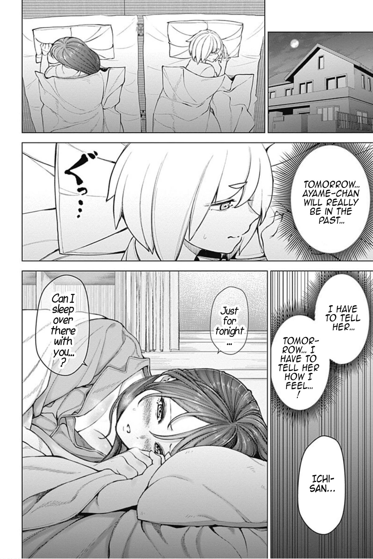 Kunoichi no Ichi! no Ni Chapter 46 page 18 - Chapter 46: Everyone get ready