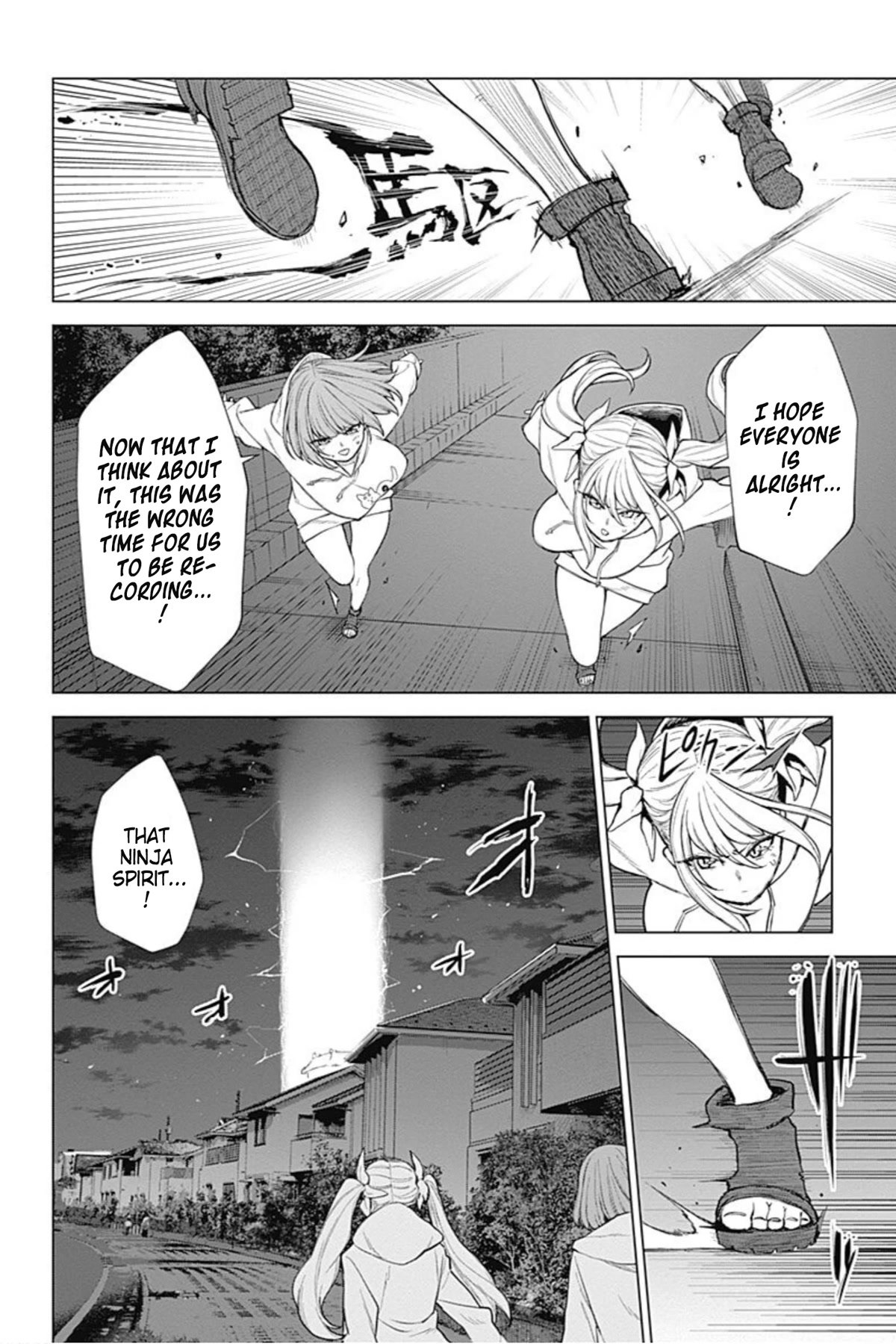 Kunoichi no Ichi! no Ni Chapter 46 page 2 - Chapter 46: Everyone get ready