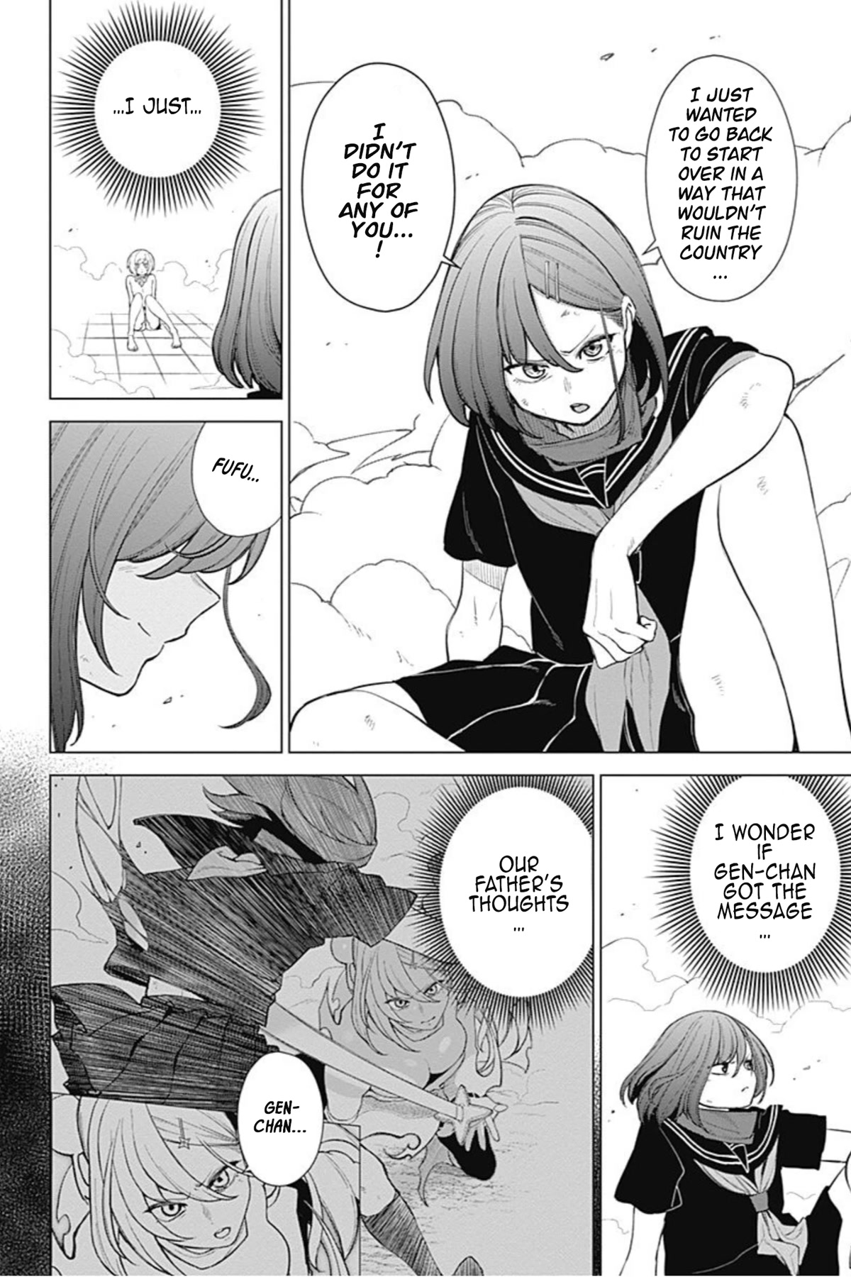 Kunoichi no Ichi! no Ni Chapter 46 page 6 - Chapter 46: Everyone get ready