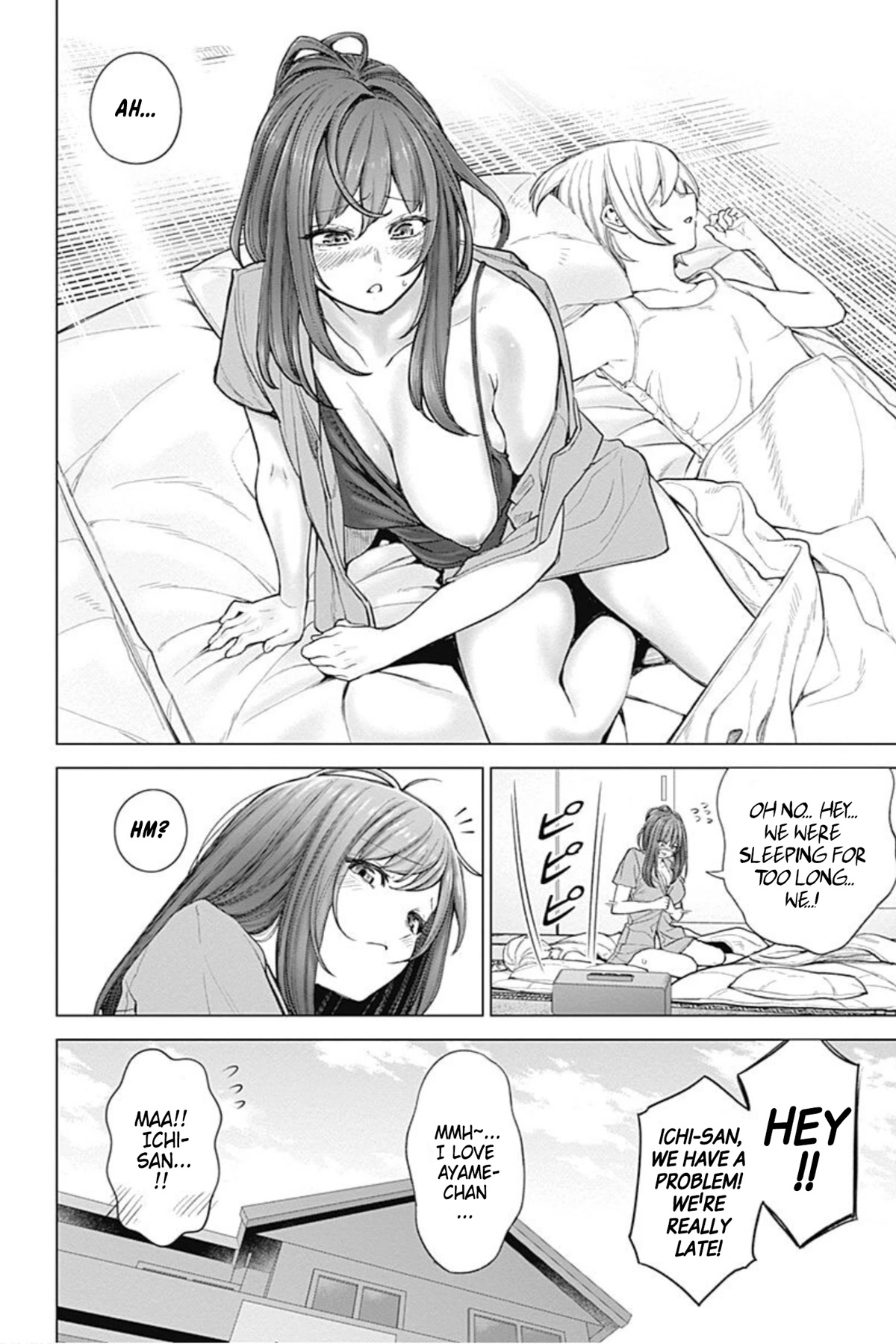 Kunoichi no Ichi! no Ni Chapter 47 page 16 - Chapter 47: Conclusion and Farewell