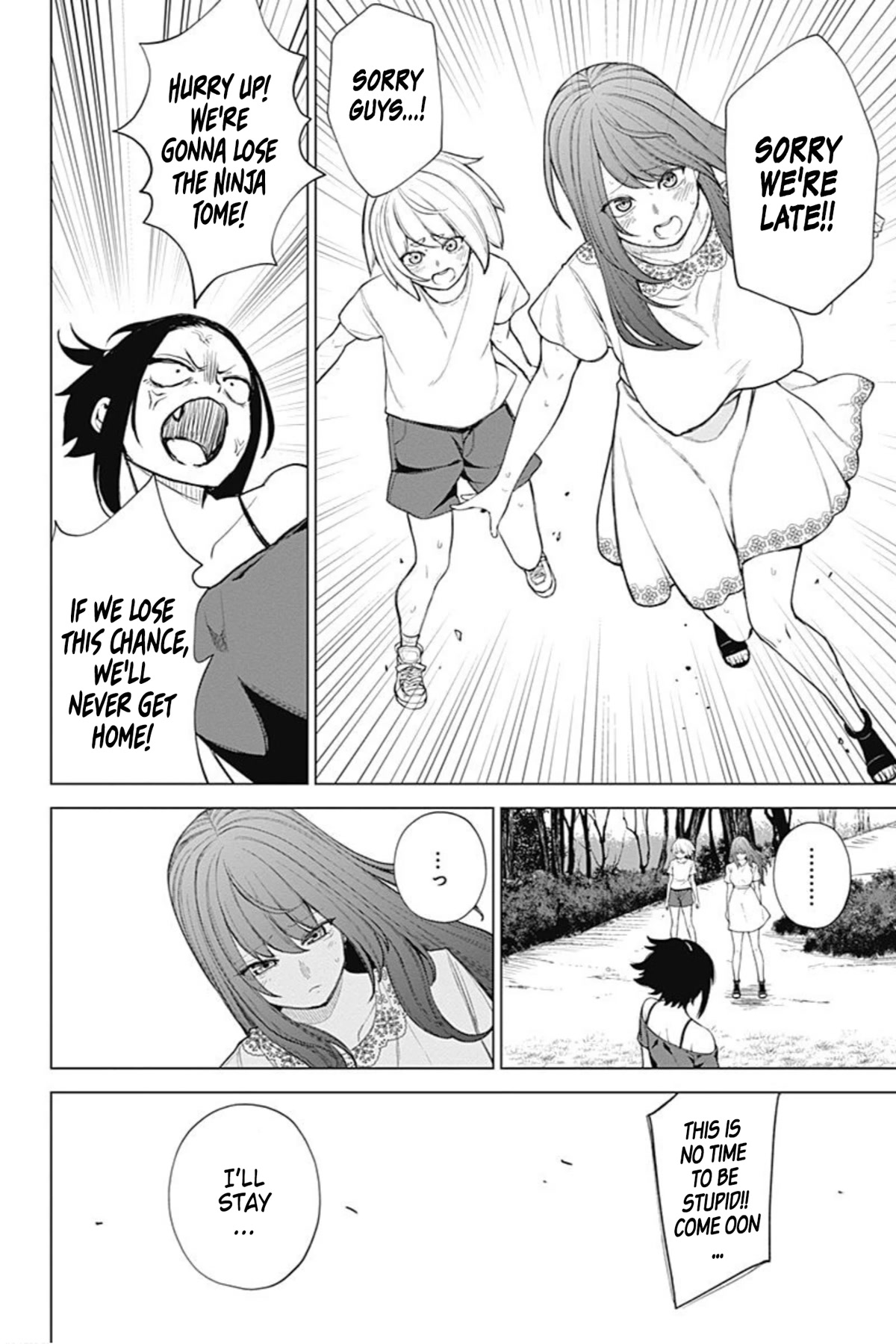 Kunoichi no Ichi! no Ni Chapter 47 page 18 - Chapter 47: Conclusion and Farewell