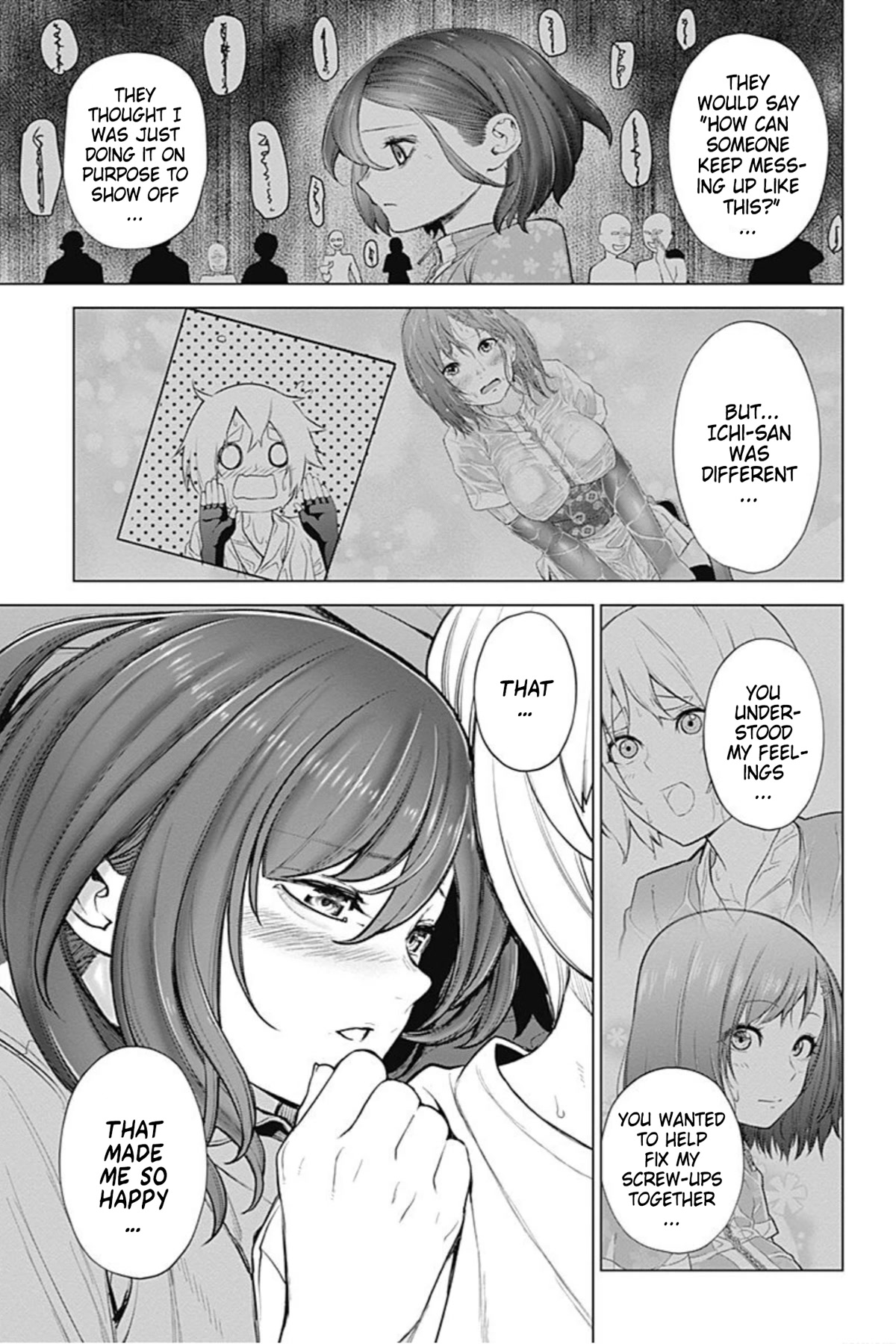 Kunoichi no Ichi! no Ni Chapter 47 page 7 - Chapter 47: Conclusion and Farewell