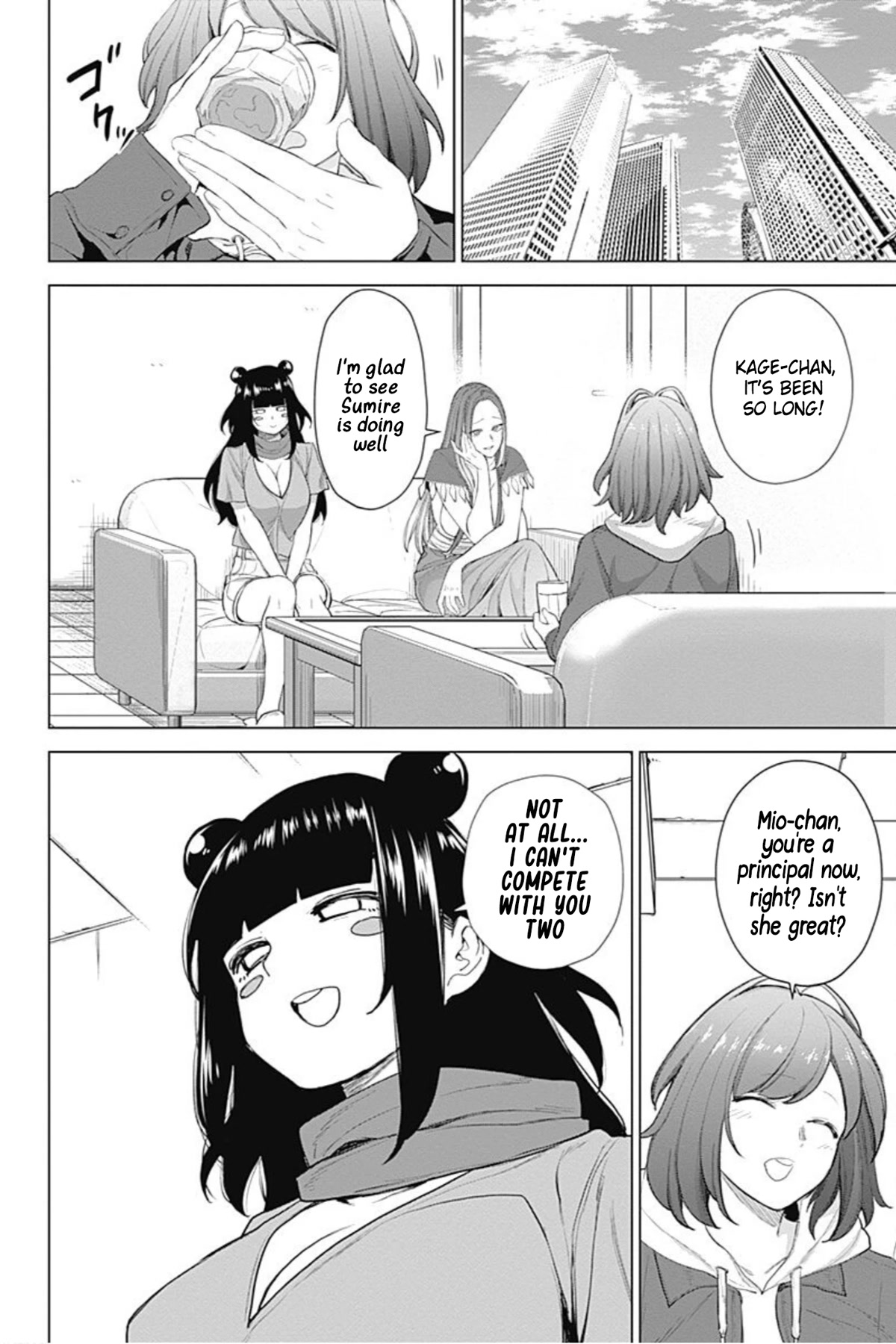 Kunoichi no Ichi! no Ni Chapter 48 page 10 - Chapter 48: Kunoichi and Ichi [END]