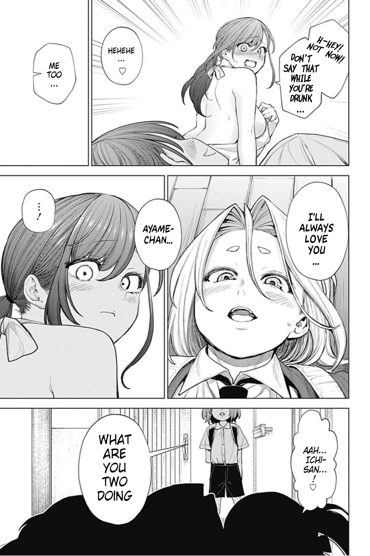 Kunoichi no Ichi! no Ni Chapter 48 page 17 - Chapter 48: Kunoichi and Ichi [END]