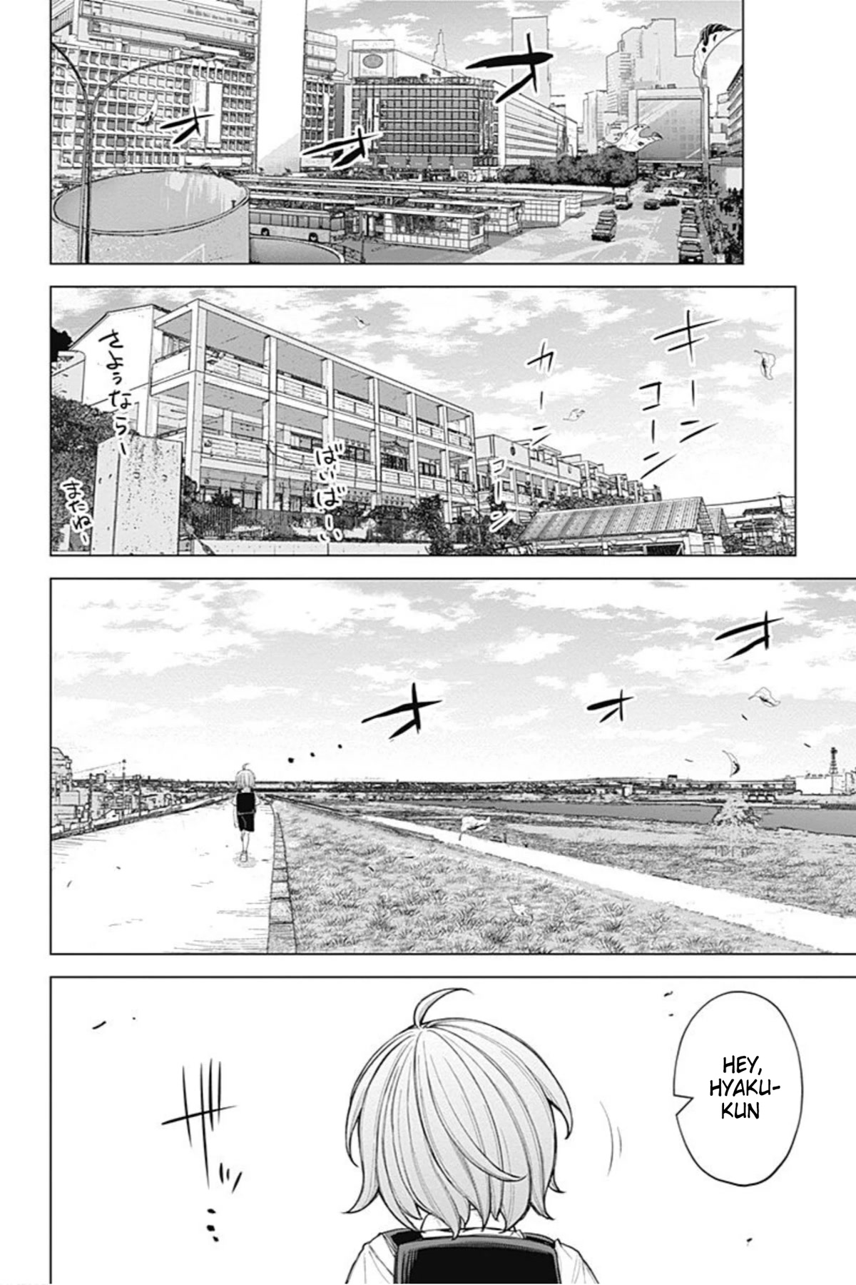 Kunoichi no Ichi! no Ni Chapter 48 page 2 - Chapter 48: Kunoichi and Ichi [END]