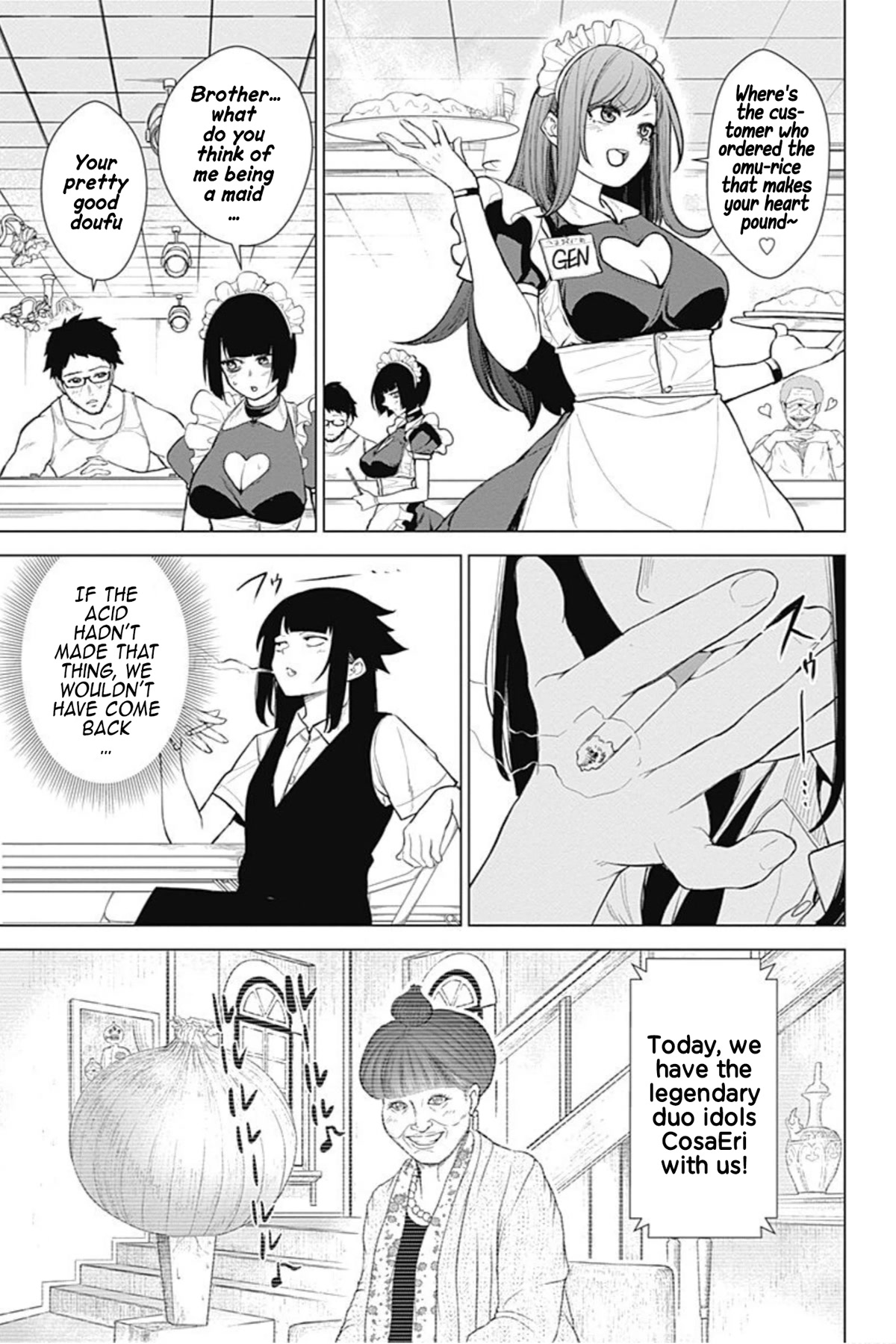Kunoichi no Ichi! no Ni Chapter 48 page 7 - Chapter 48: Kunoichi and Ichi [END]
