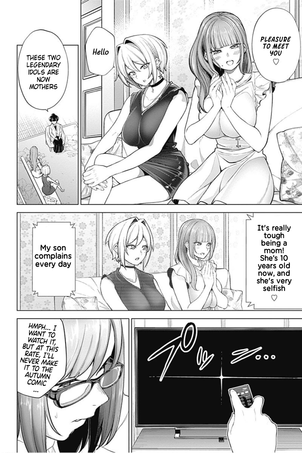Kunoichi no Ichi! no Ni Chapter 48 page 8 - Chapter 48: Kunoichi and Ichi [END]