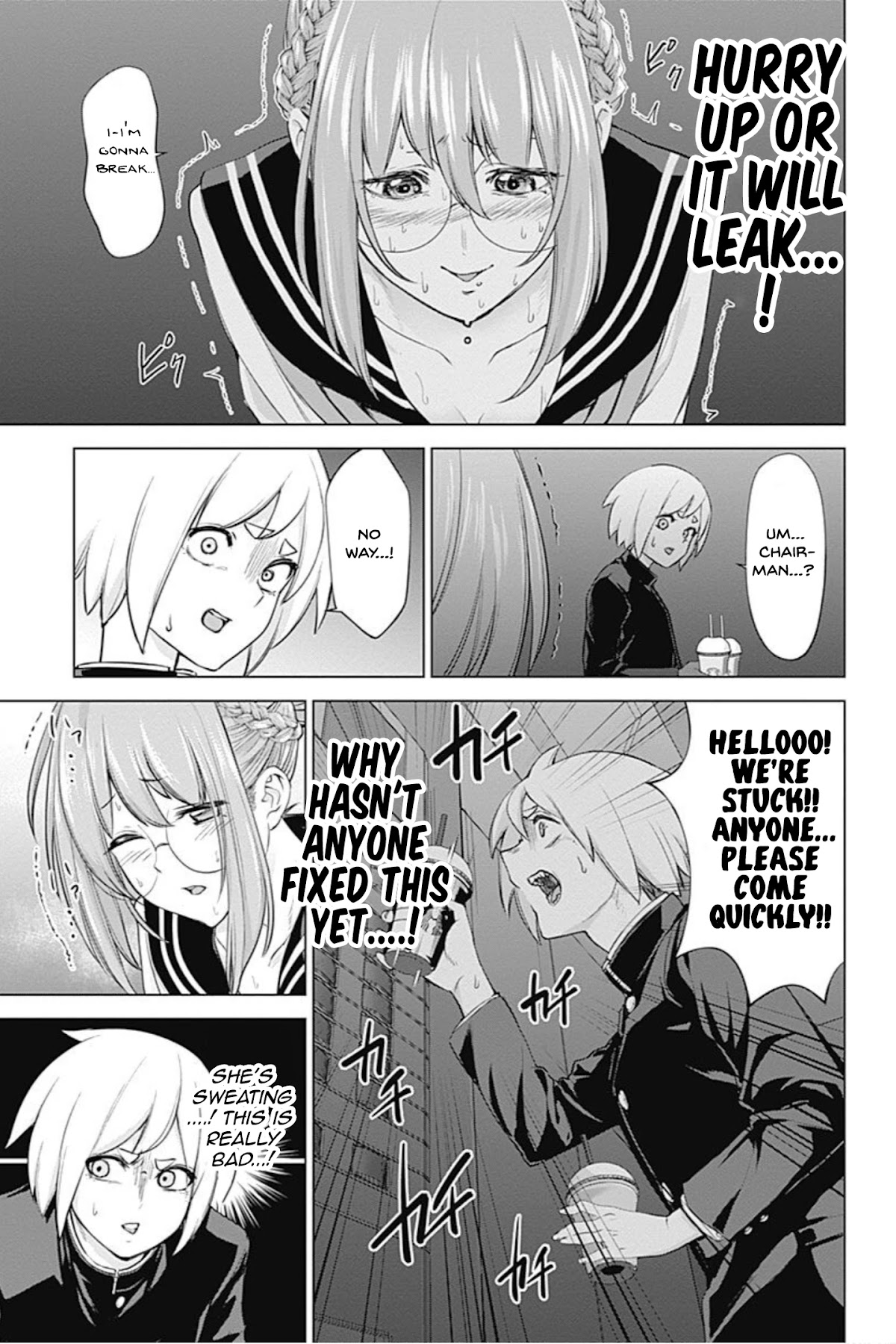 Kunoichi no Ichi! no Ni Chapter 5 page 11 - Chapter 5: Above is a big fire, below is a flood