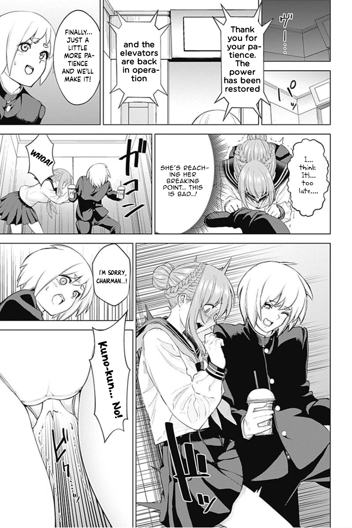 Kunoichi no Ichi! no Ni Chapter 5 page 15 - Chapter 5: Above is a big fire, below is a flood