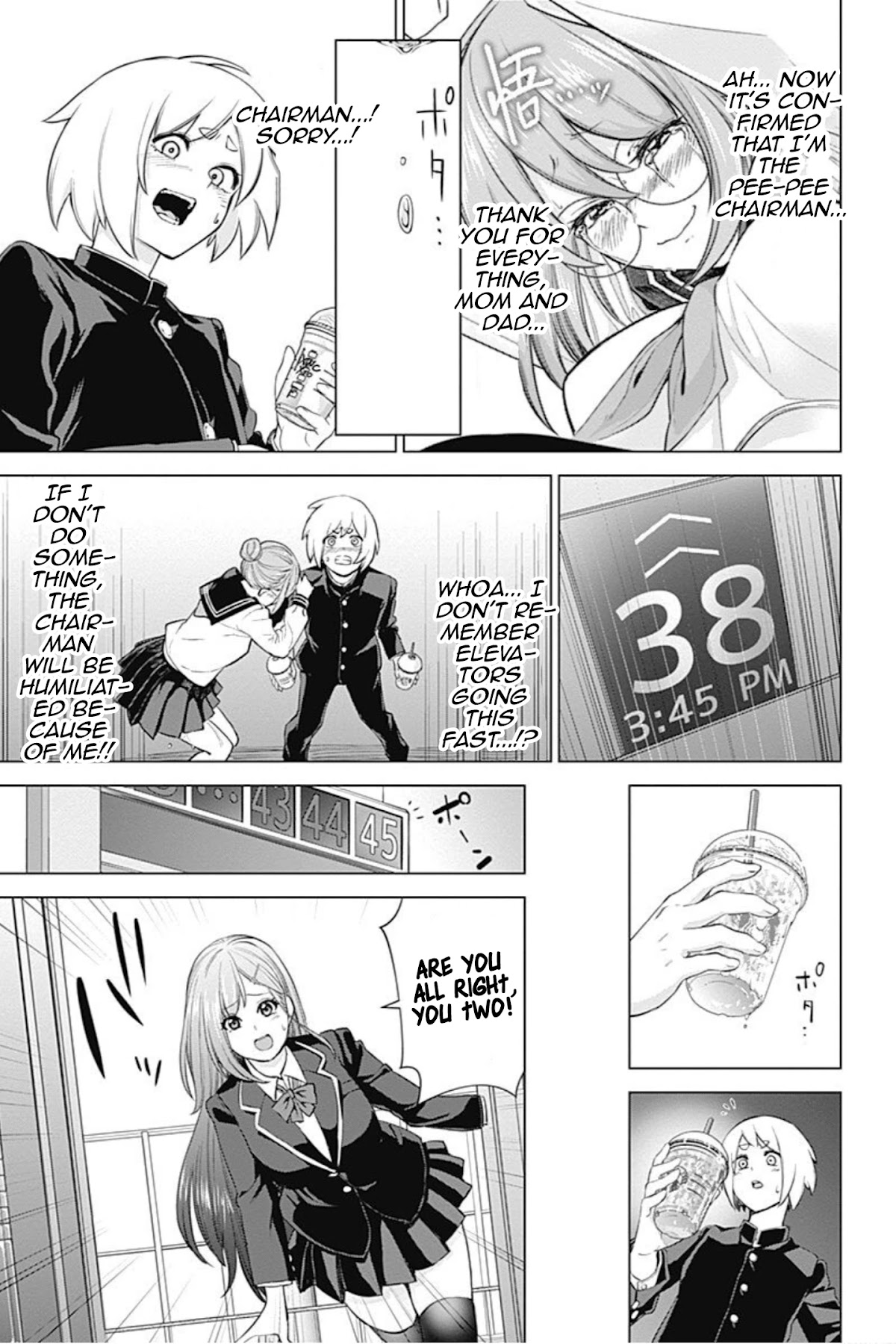 Kunoichi no Ichi! no Ni Chapter 5 page 17 - Chapter 5: Above is a big fire, below is a flood