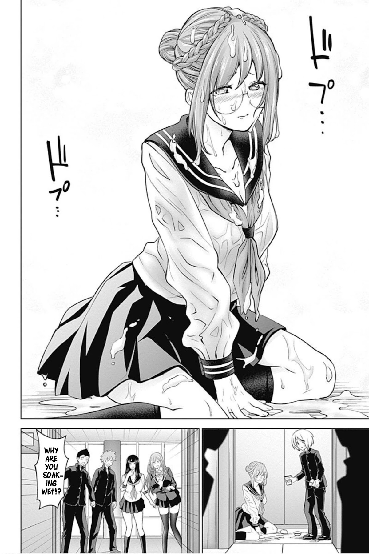 Kunoichi no Ichi! no Ni Chapter 5 page 18 - Chapter 5: Above is a big fire, below is a flood