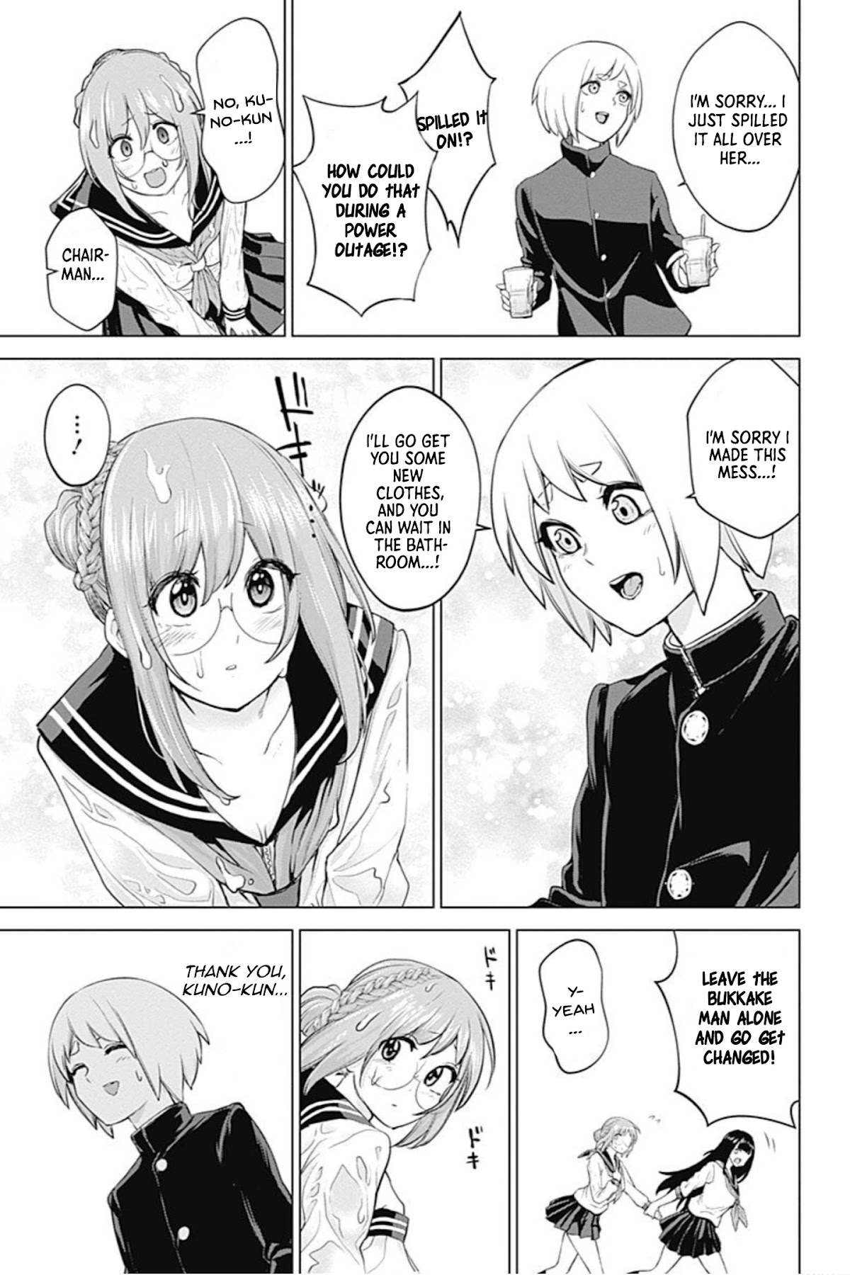 Kunoichi no Ichi! no Ni Chapter 5 page 19 - Chapter 5: Above is a big fire, below is a flood