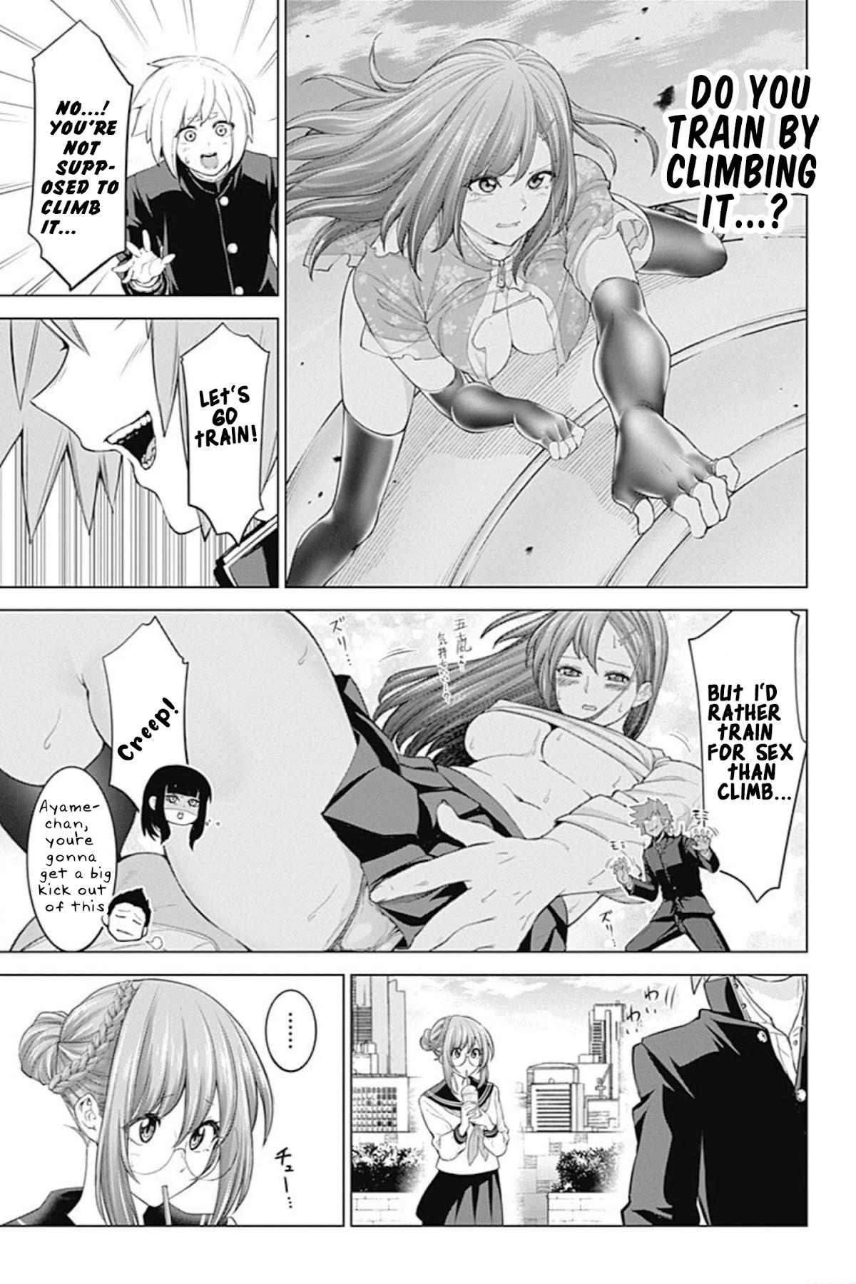 Kunoichi no Ichi! no Ni Chapter 5 page 5 - Chapter 5: Above is a big fire, below is a flood