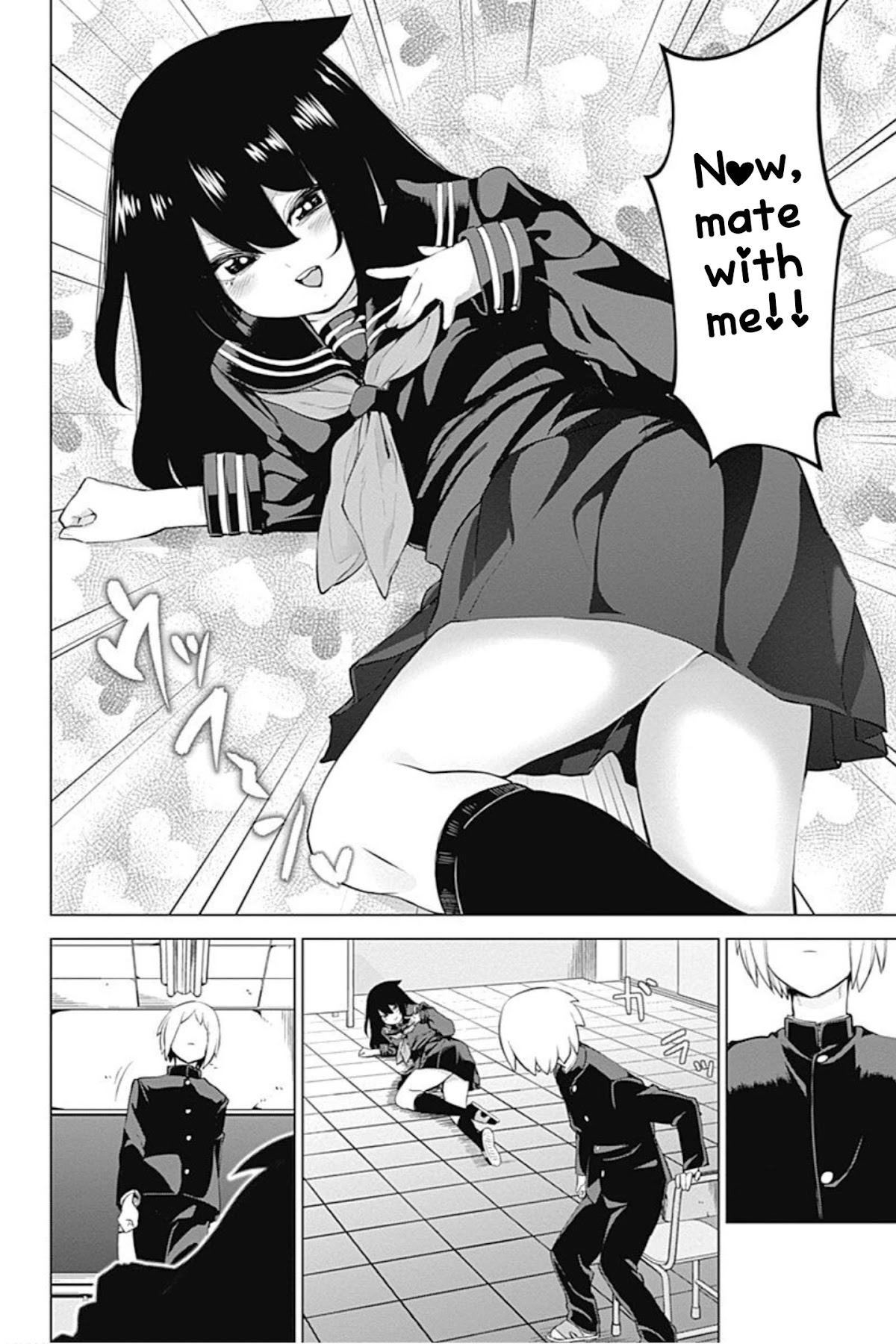 Kunoichi no Ichi! no Ni Chapter 6 page 12 - Chapter 6: Ichi will be caught again
