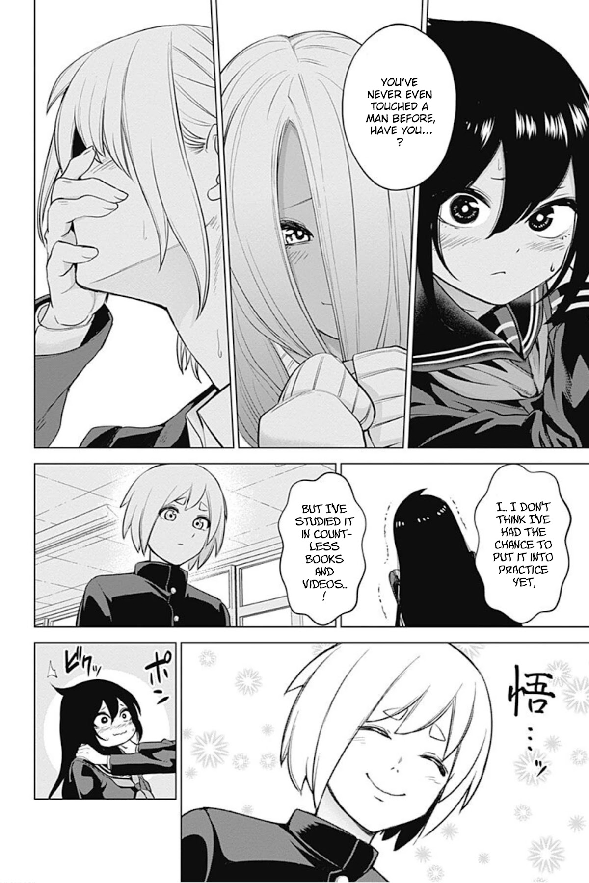 Kunoichi no Ichi! no Ni Chapter 6 page 14 - Chapter 6: Ichi will be caught again