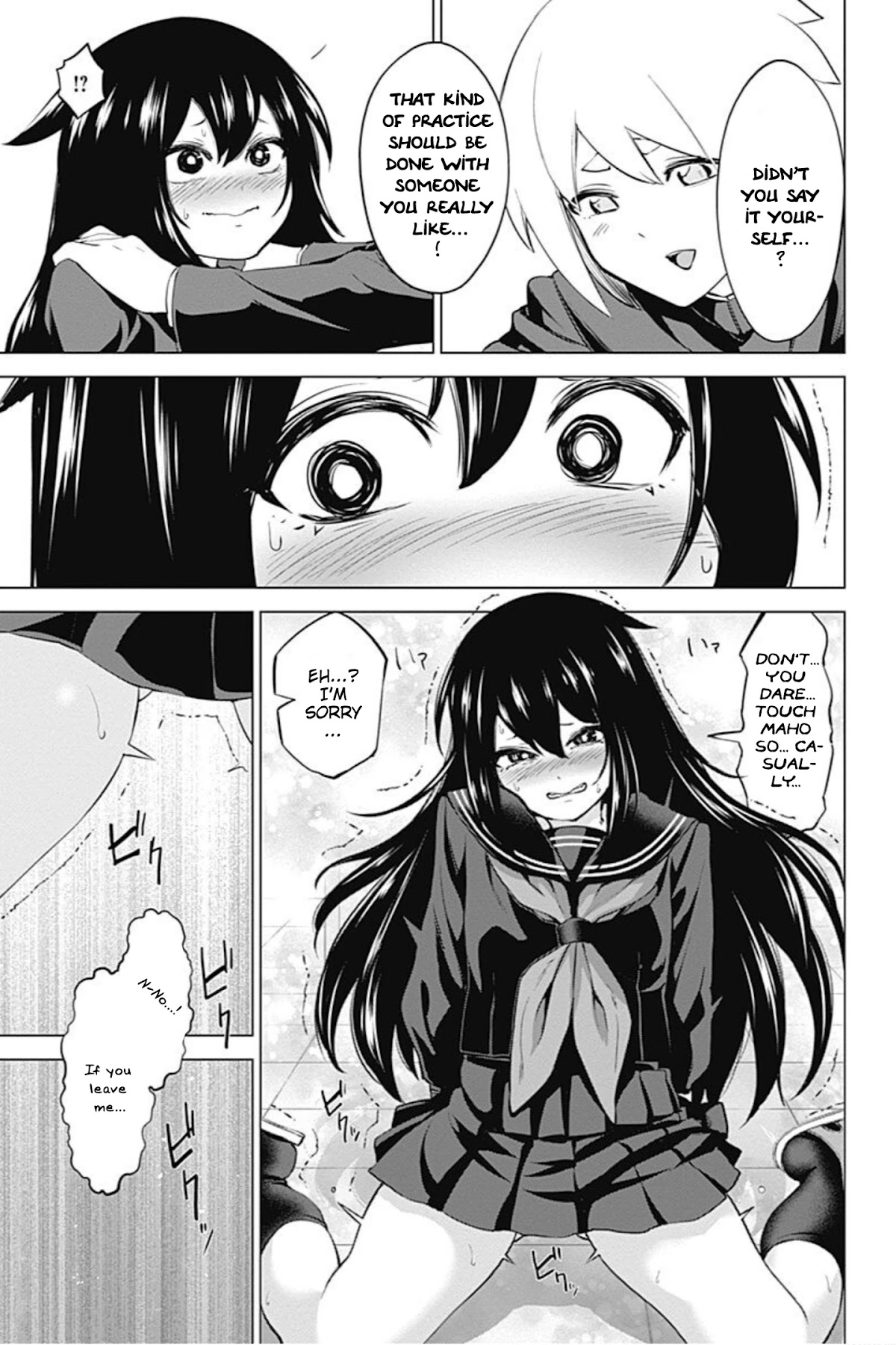 Kunoichi no Ichi! no Ni Chapter 6 page 15 - Chapter 6: Ichi will be caught again