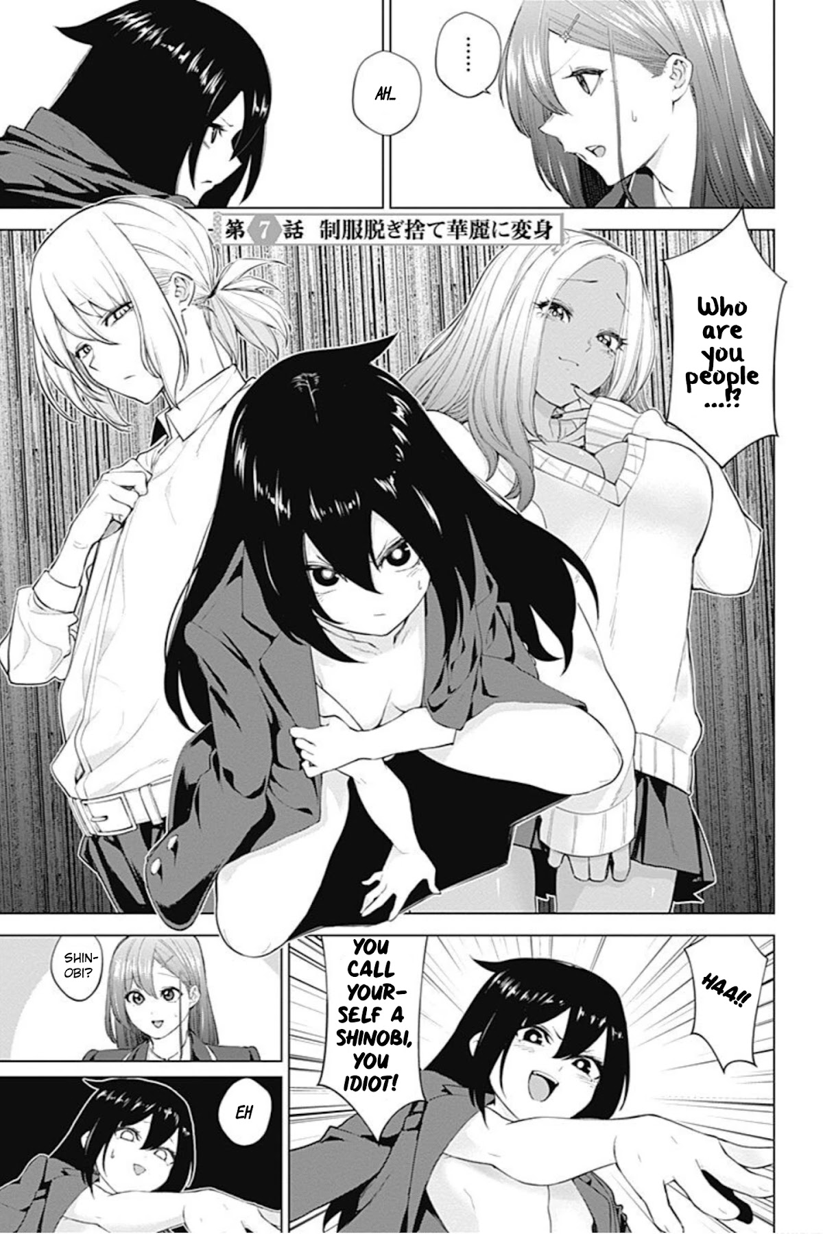Kunoichi no Ichi! no Ni Chapter 7 page 1 - Chapter 7: Take off your uniform and make a spectacular transformation.