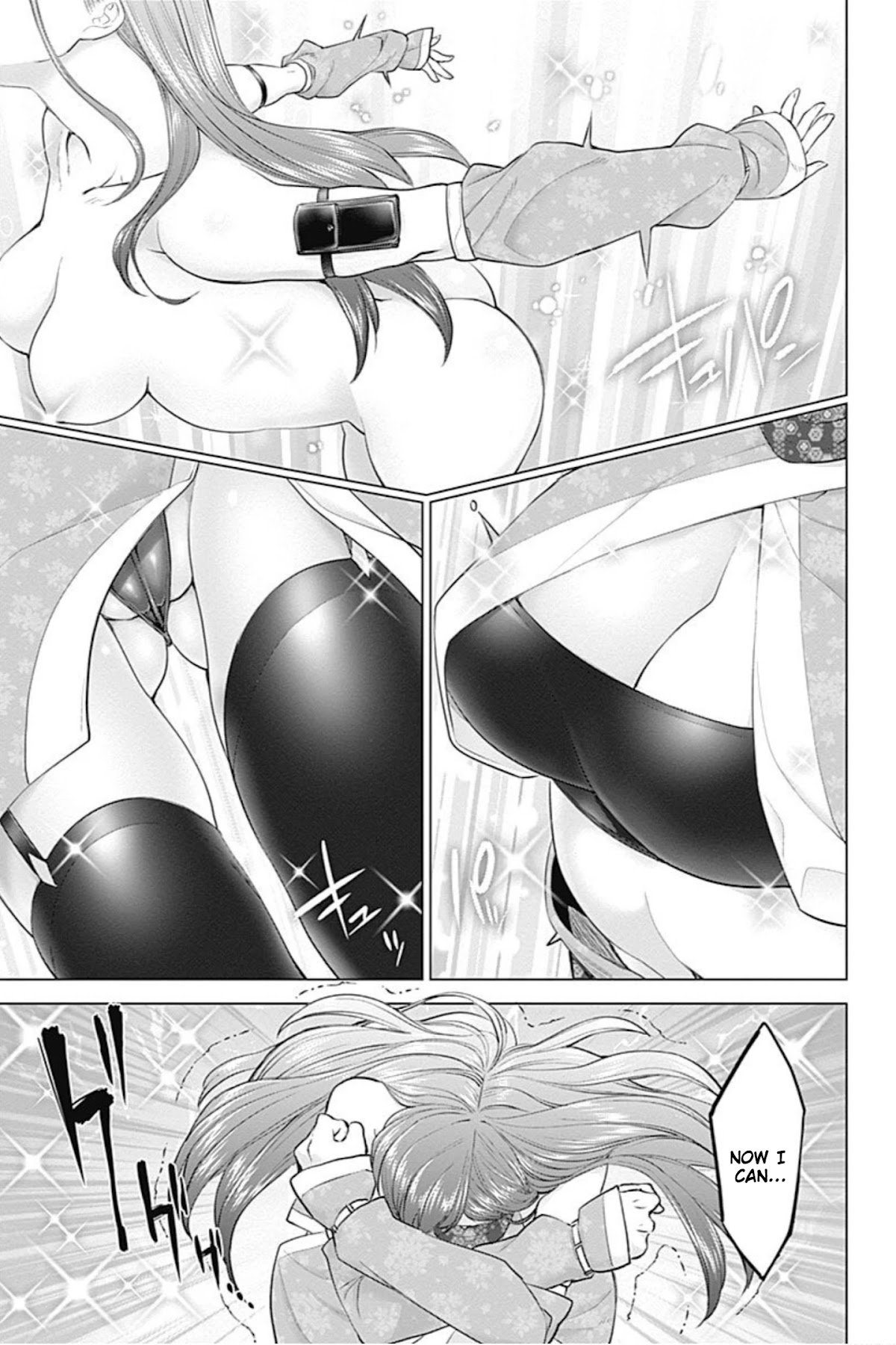 Kunoichi no Ichi! no Ni Chapter 7 page 13 - Chapter 7: Take off your uniform and make a spectacular transformation.