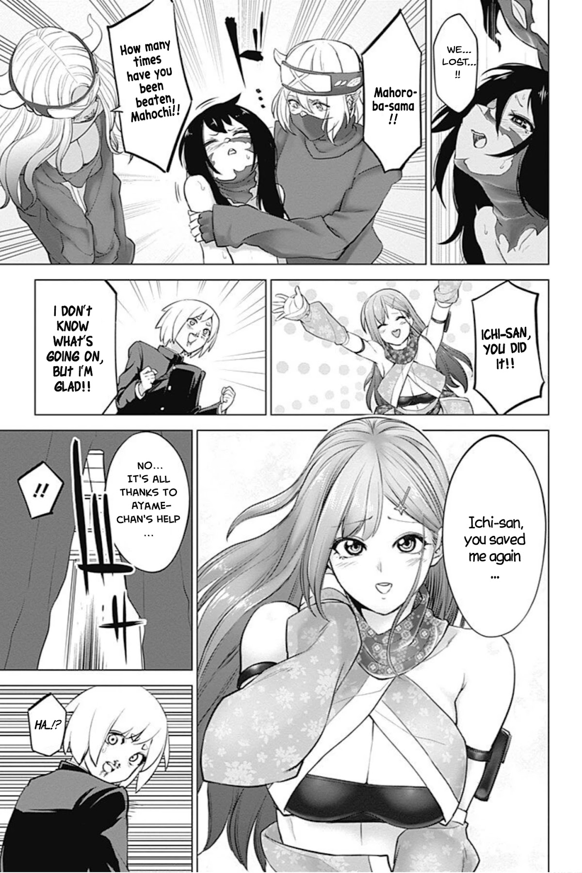 Kunoichi no Ichi! no Ni Chapter 7 page 17 - Chapter 7: Take off your uniform and make a spectacular transformation.
