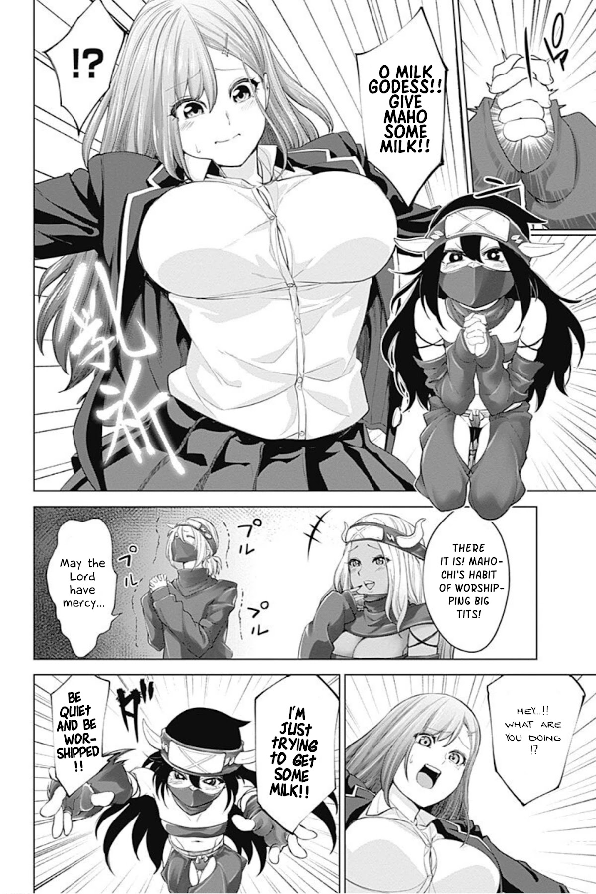 Kunoichi no Ichi! no Ni Chapter 7 page 6 - Chapter 7: Take off your uniform and make a spectacular transformation.