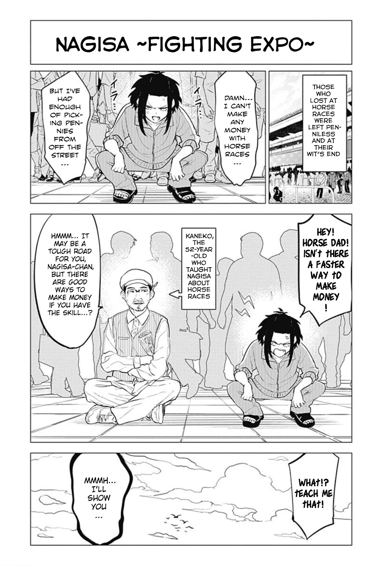 Kunoichi no Ichi! no Ni Chapter 8.5 page 1 - Chapter 8.5