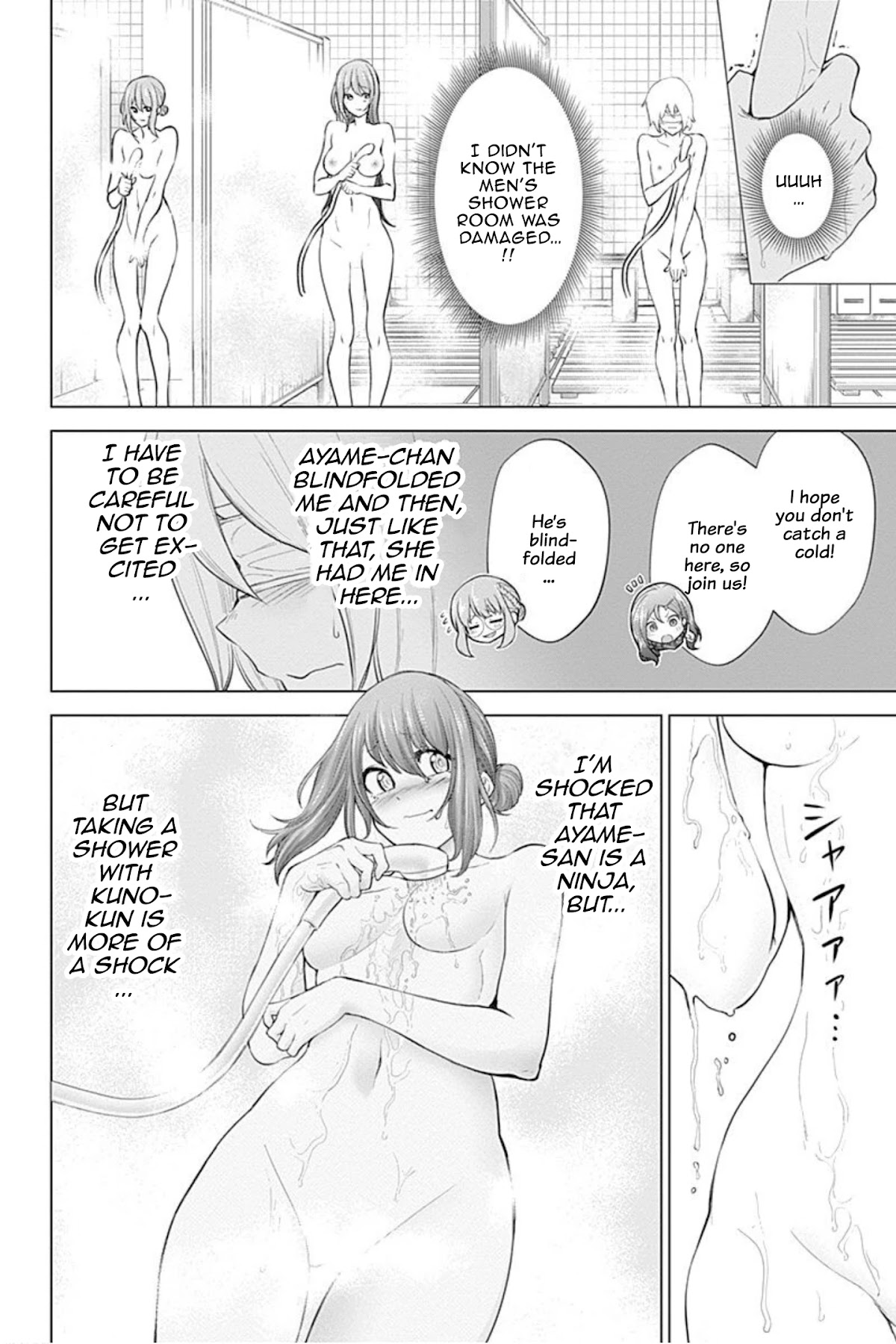 Kunoichi no Ichi! no Ni Chapter 8 page 8 - Chapter 8: How to transfer a ninja tome