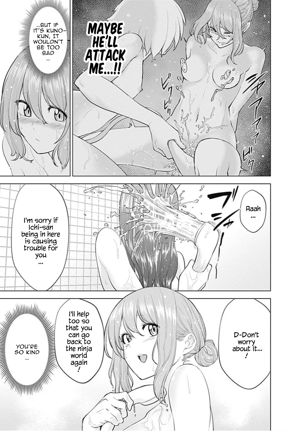 Kunoichi no Ichi! no Ni Chapter 8 page 9 - Chapter 8: How to transfer a ninja tome