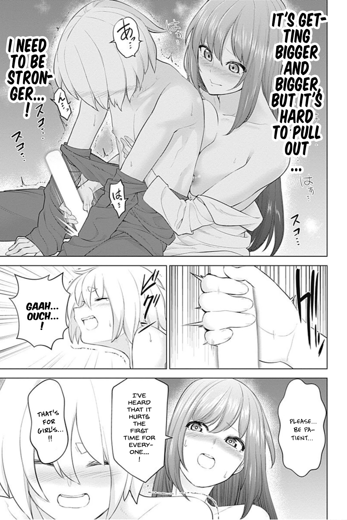Kunoichi no Ichi! no Ni Chapter 9 page 17 - Chapter 9: Mating