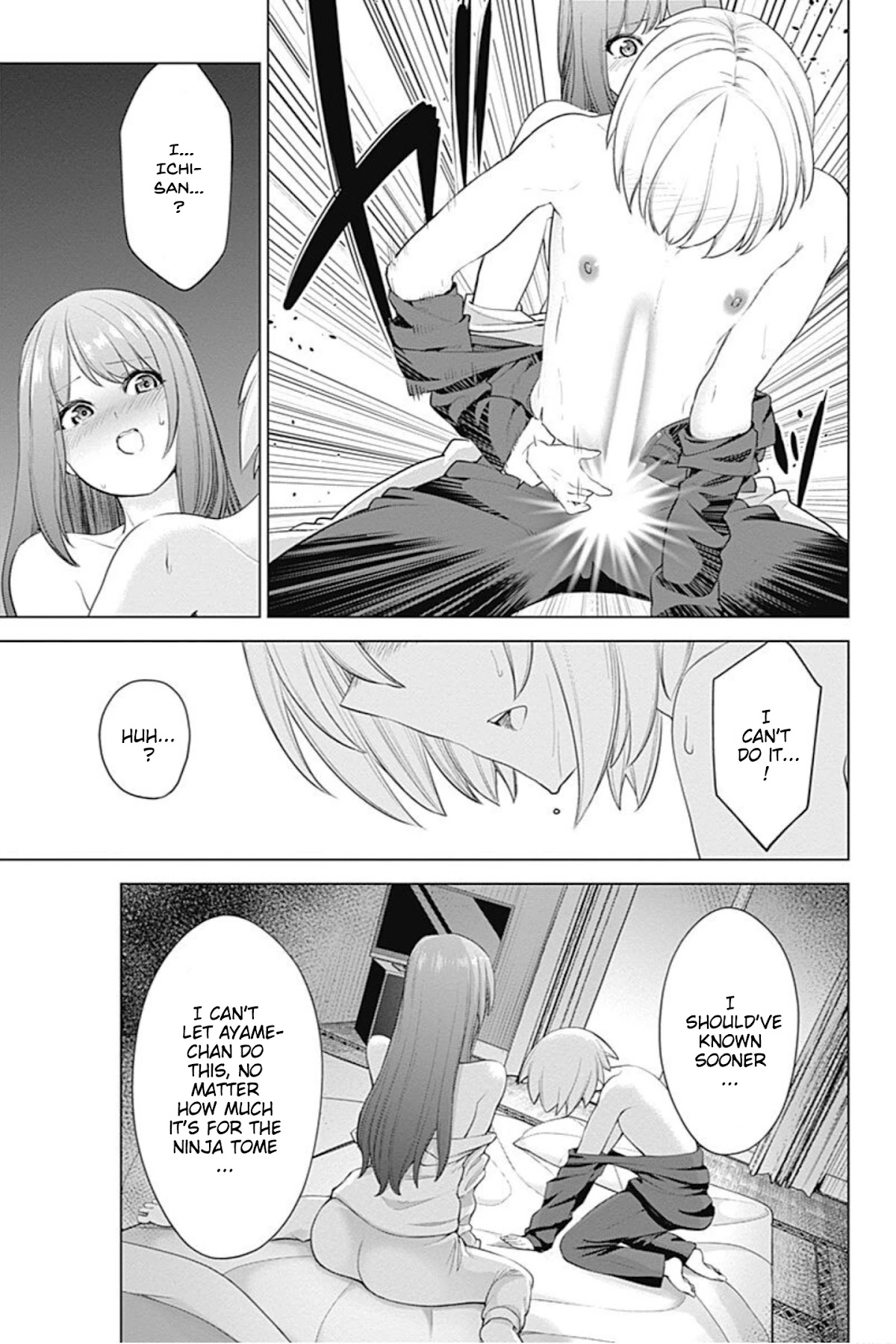 Kunoichi no Ichi! no Ni Chapter 9 page 19 - Chapter 9: Mating