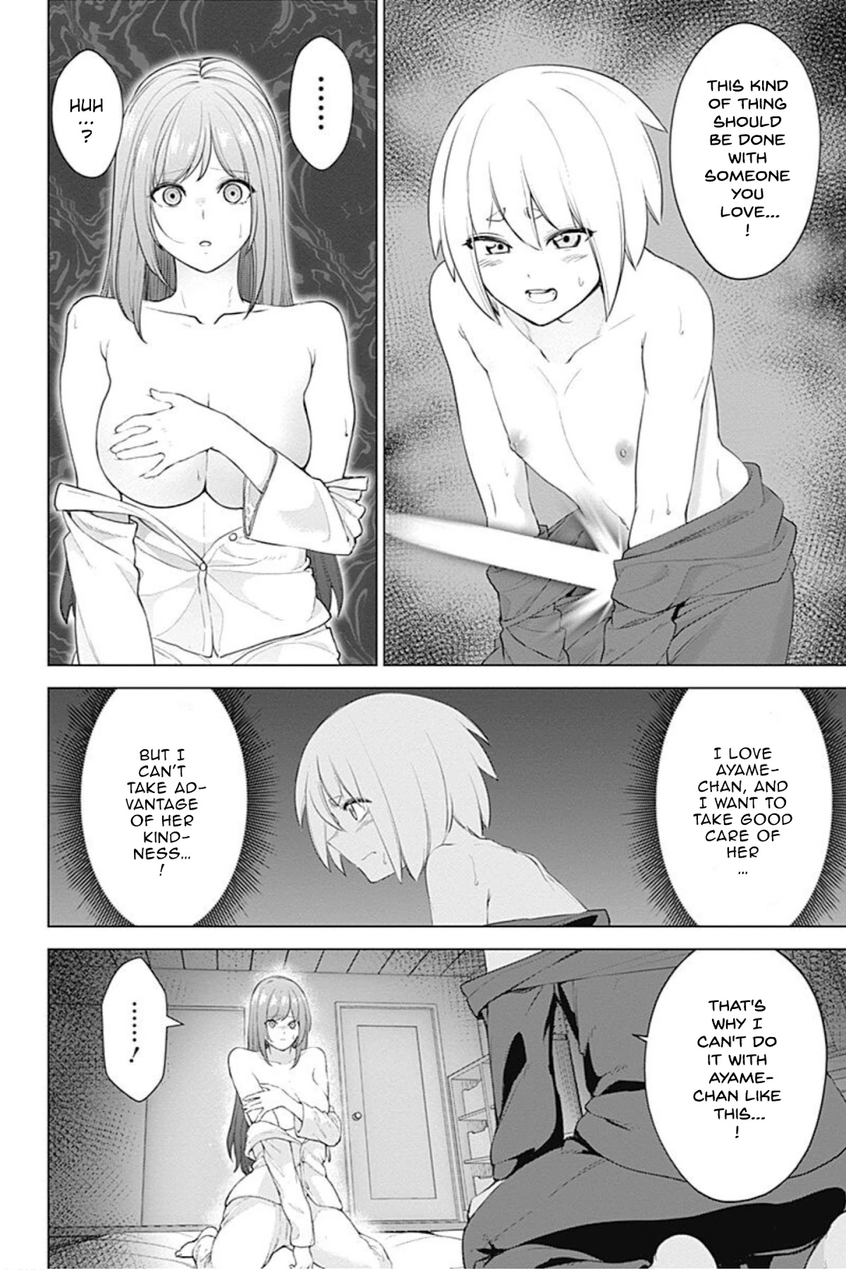 Kunoichi no Ichi! no Ni Chapter 9 page 20 - Chapter 9: Mating